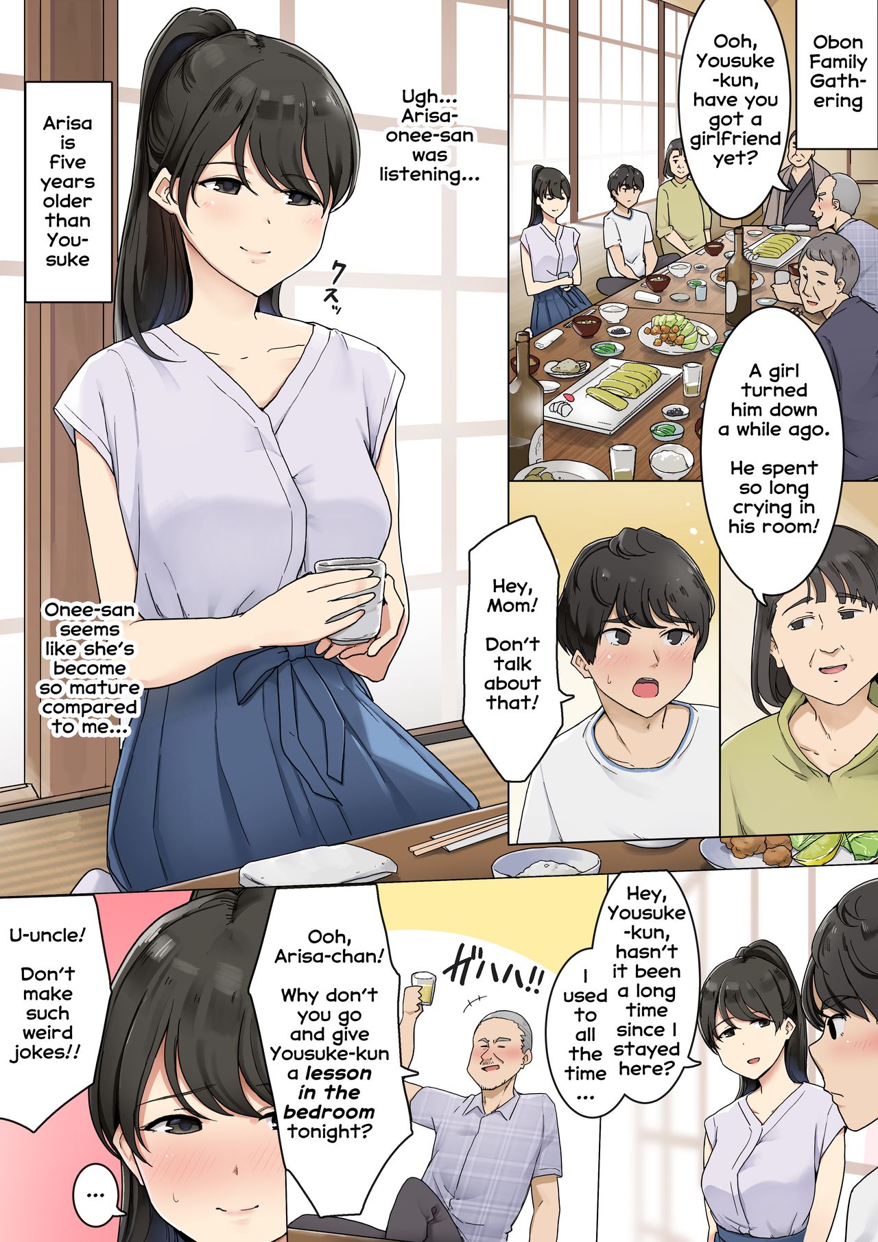 Shinseki no Onee-san ni Fudeoroshi Shitemorau Ohanashi cover