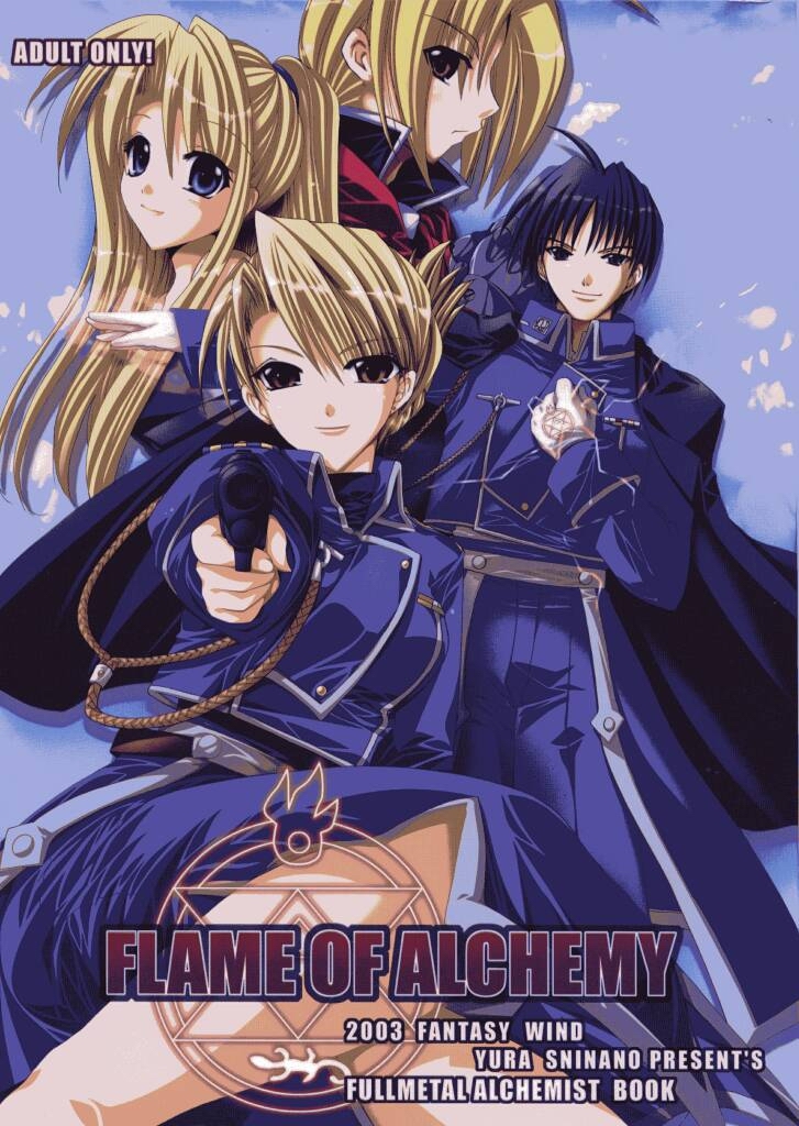 FLAME OF ALCHEMY cover
