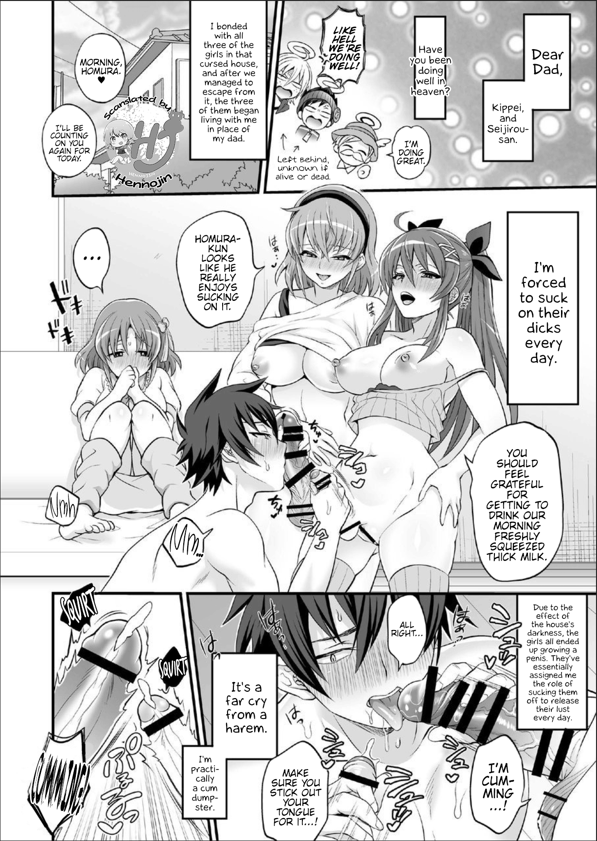 Harem FUTADOON cover