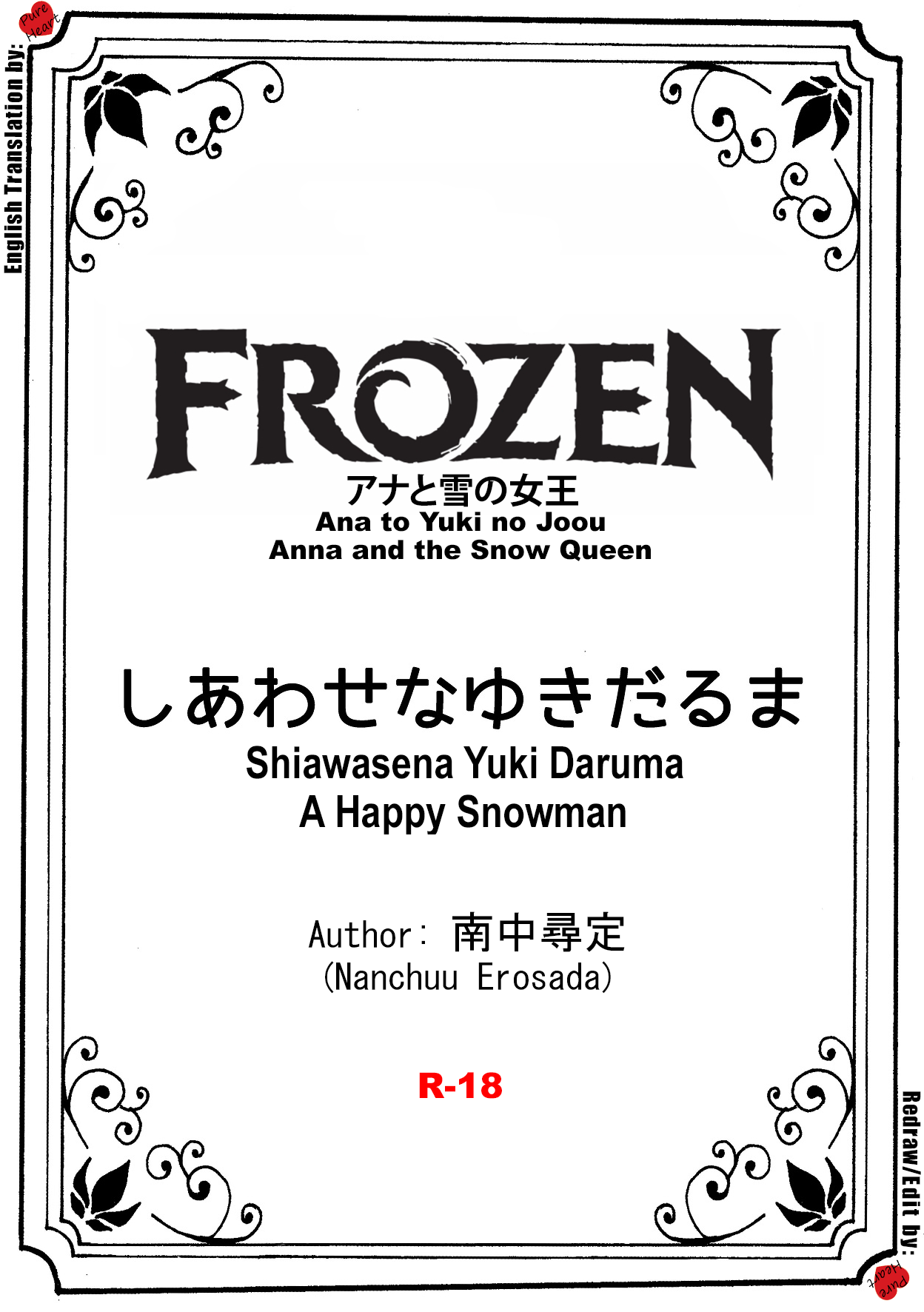 A Happy Snowman cover