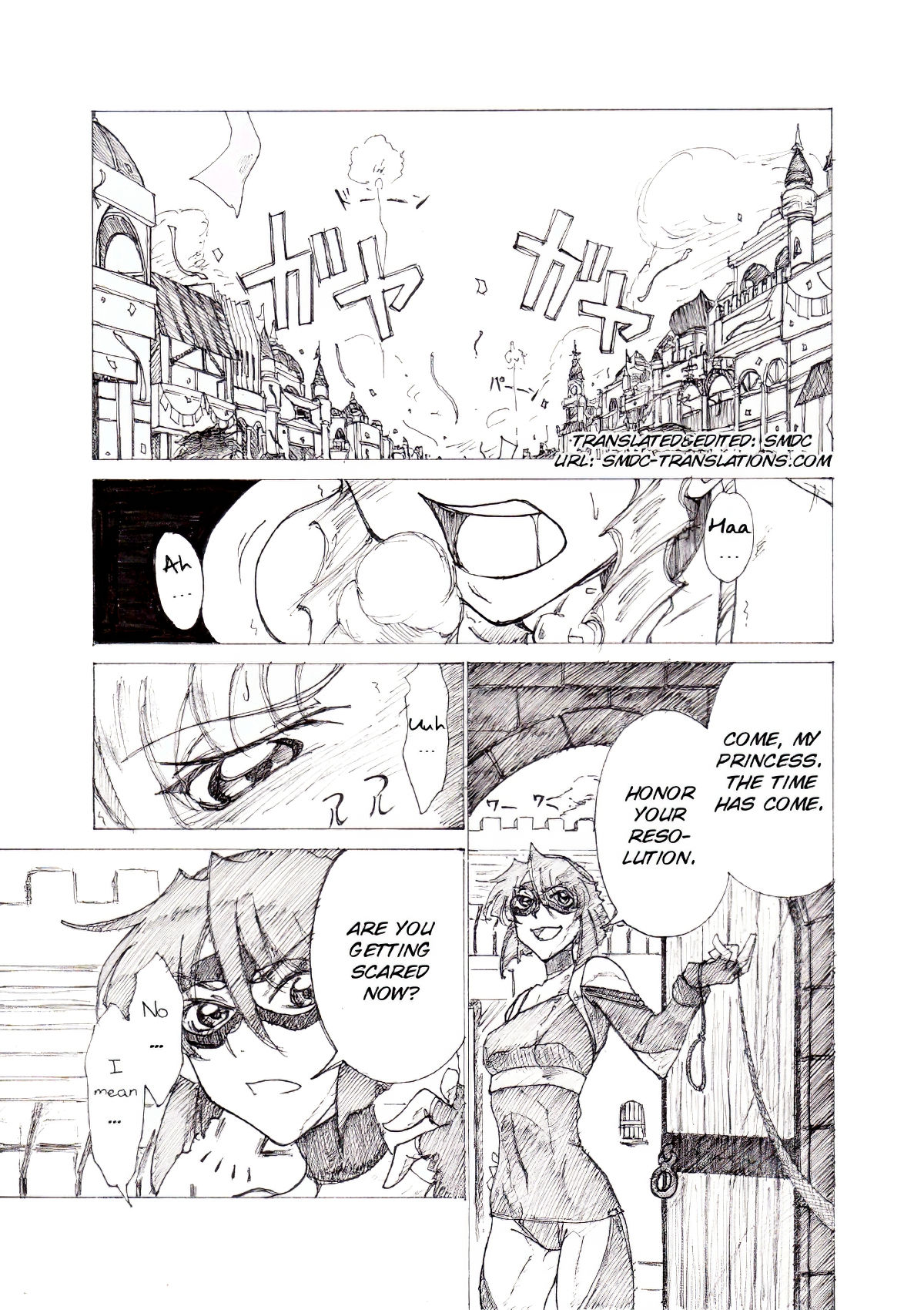 Yoiyama cover