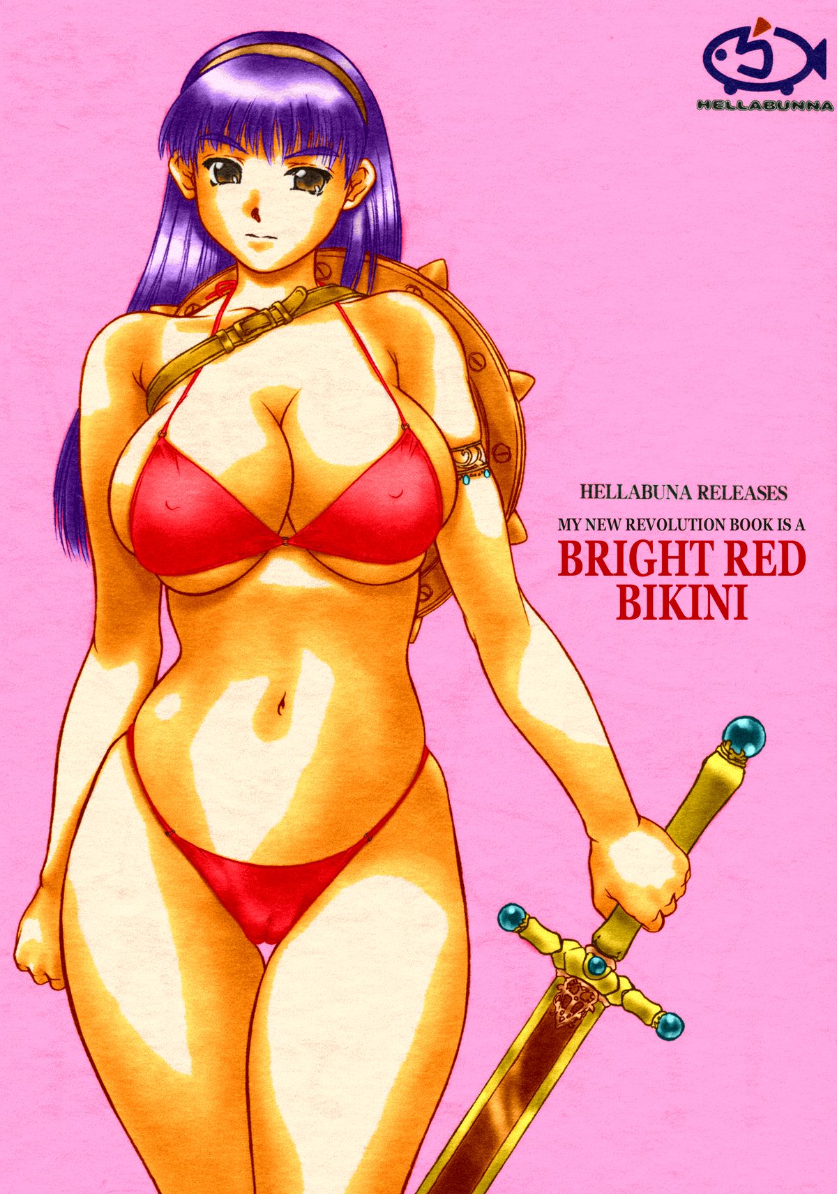 My New Revolution Book is a Bright Red Bikini cover