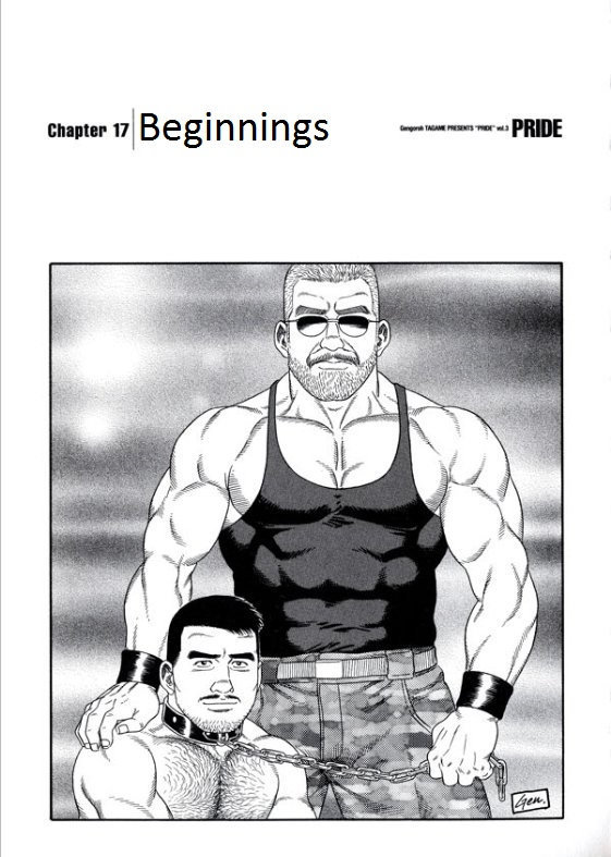 PRIDE Gekan Ch. 17 cover