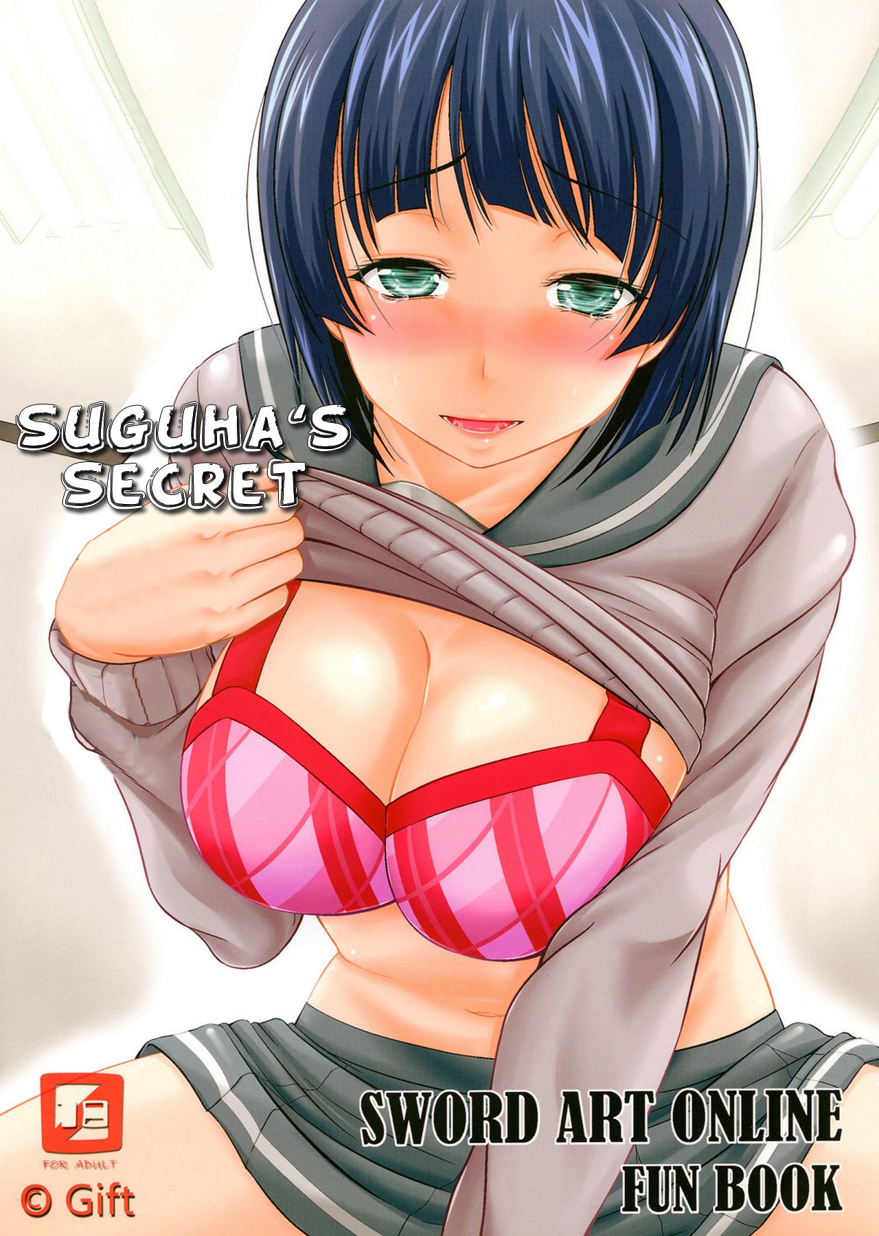 Suguha's Secret cover