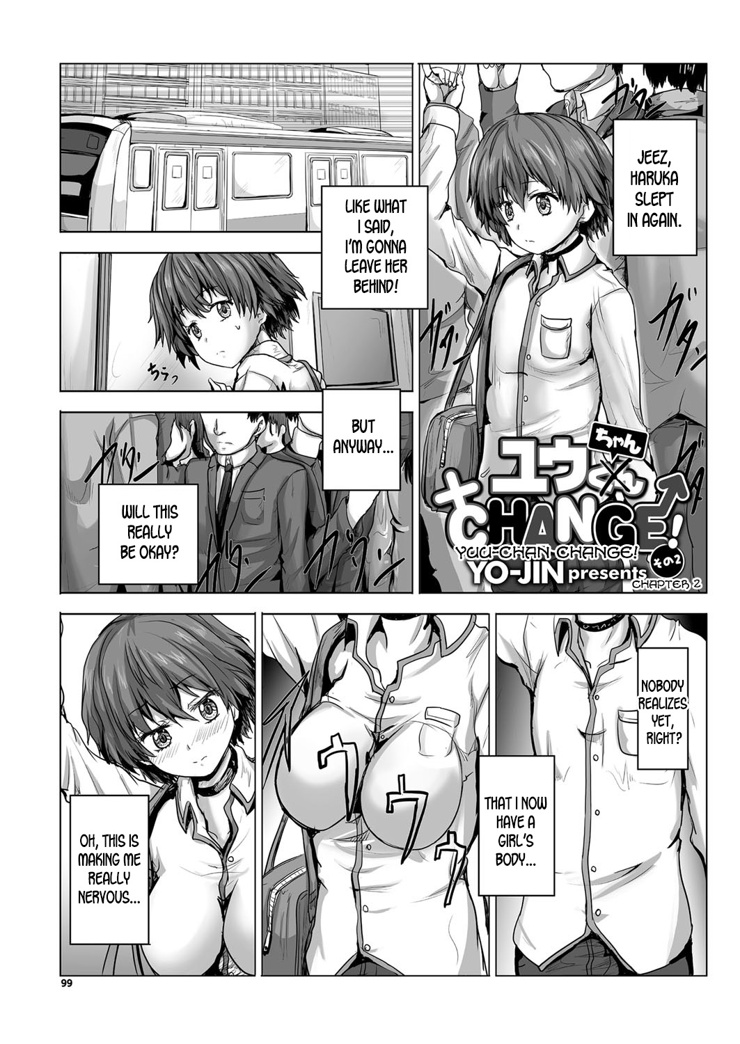 Yuu-chan Change! ch.2 cover
