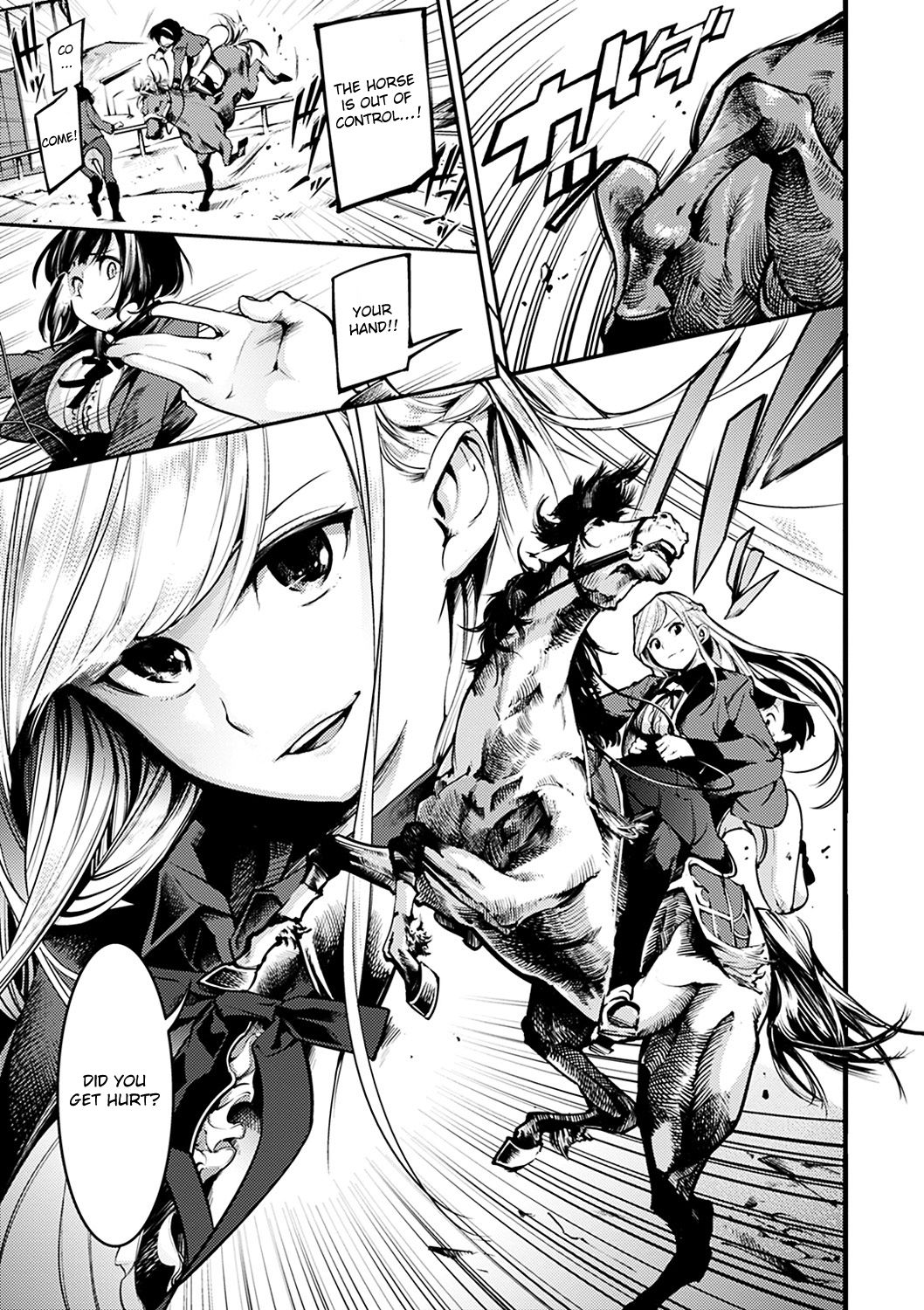Hitotsu ni Naru Toki cover
