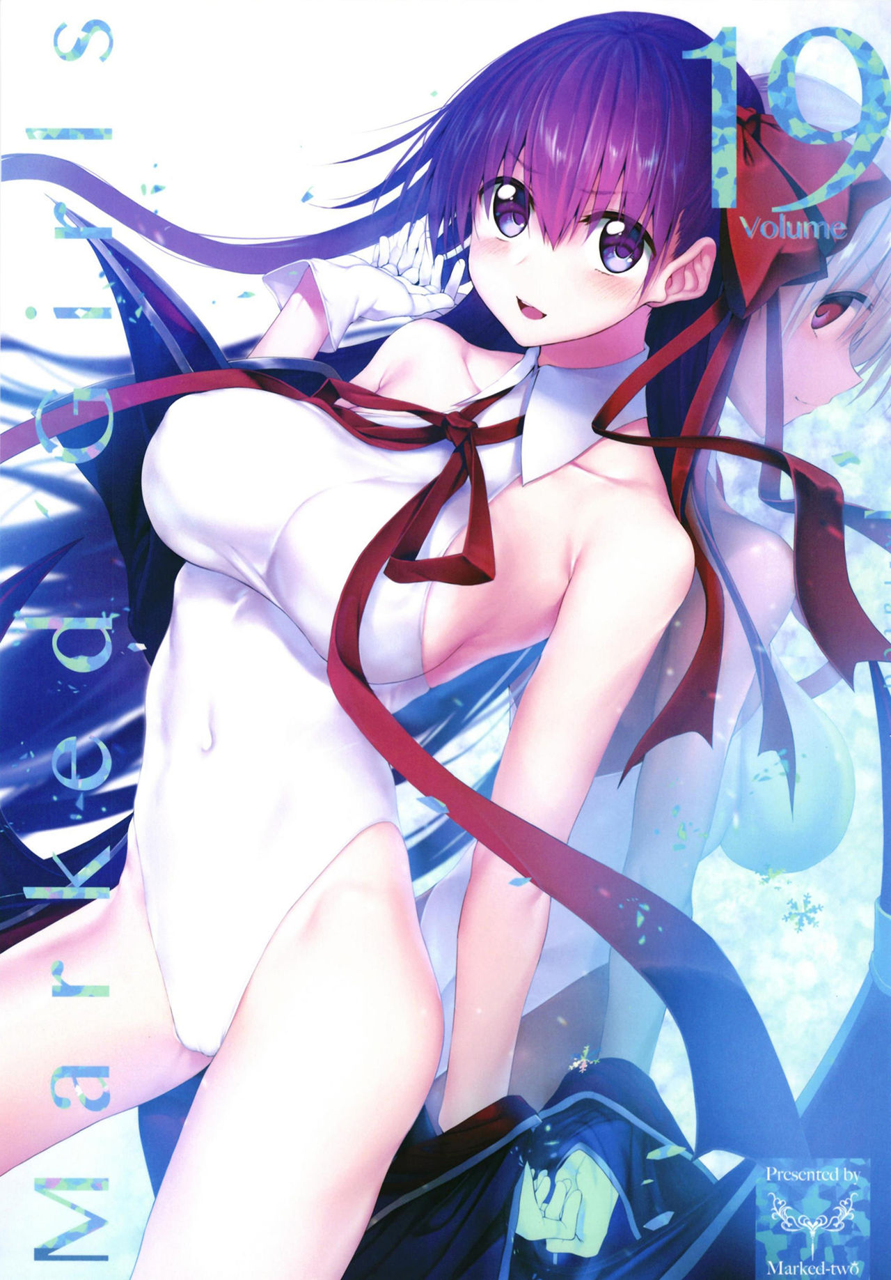 Marked Girls Vol. 19 cover
