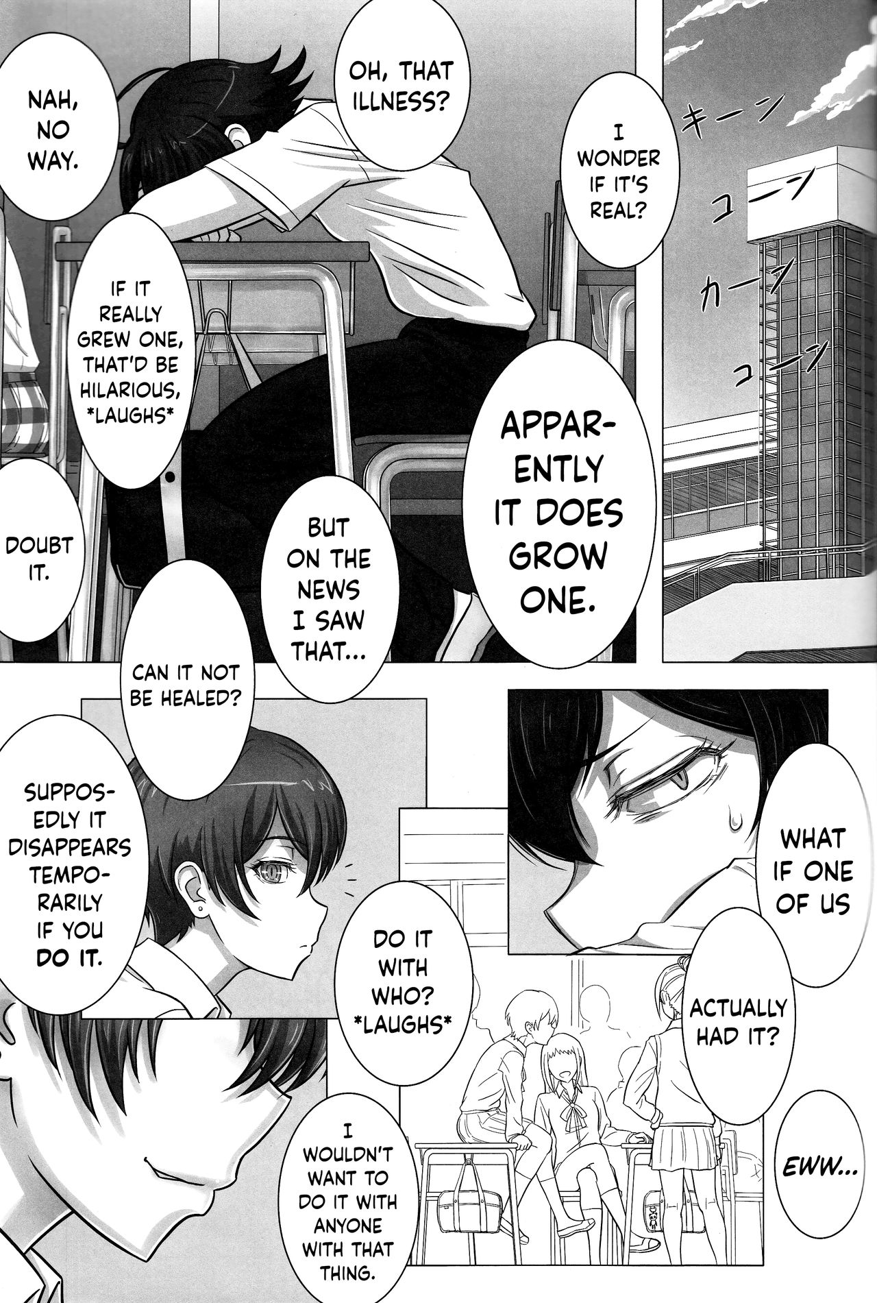 Yahari Ore no Kanojo Kyokon nano wa Machigatteiru. cover