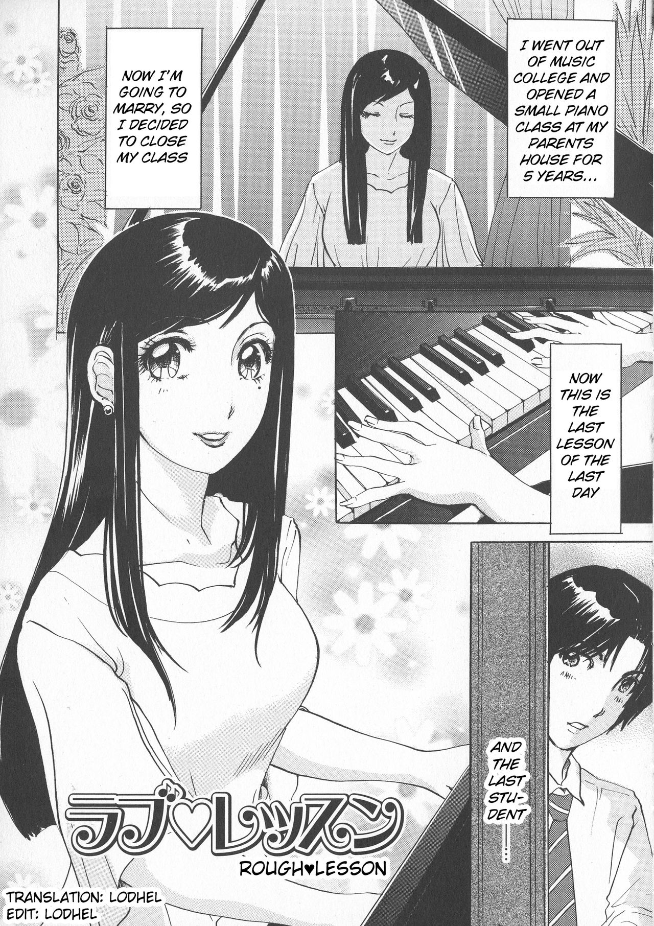 Rough ♥ Lesson cover