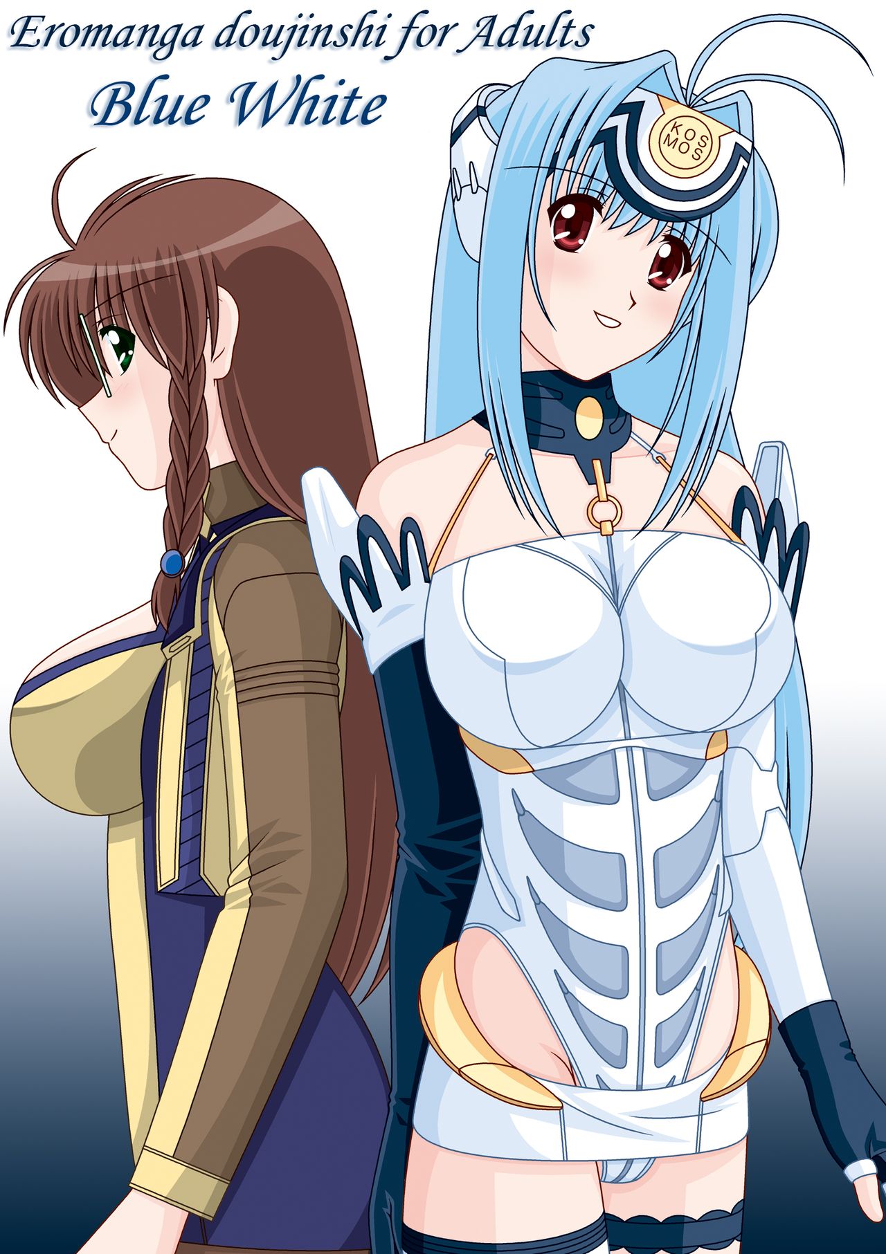 Blue White cover