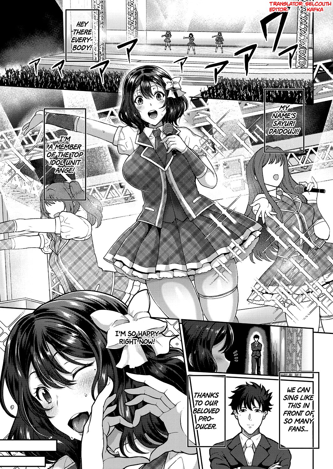 Big-Titty Wife's Idol Life (COMIC Grape Vol. 66) [English] =White Symphony cover