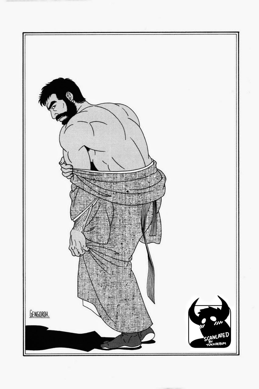 House of Brutes Vol. 1 Ch. 2 cover