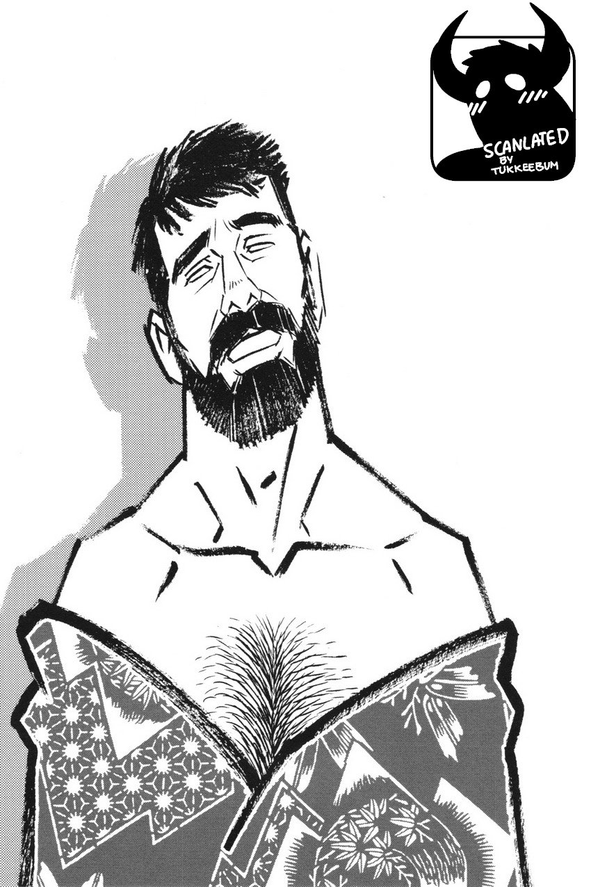 House of Brutes Vol. 1 Ch. 4 cover