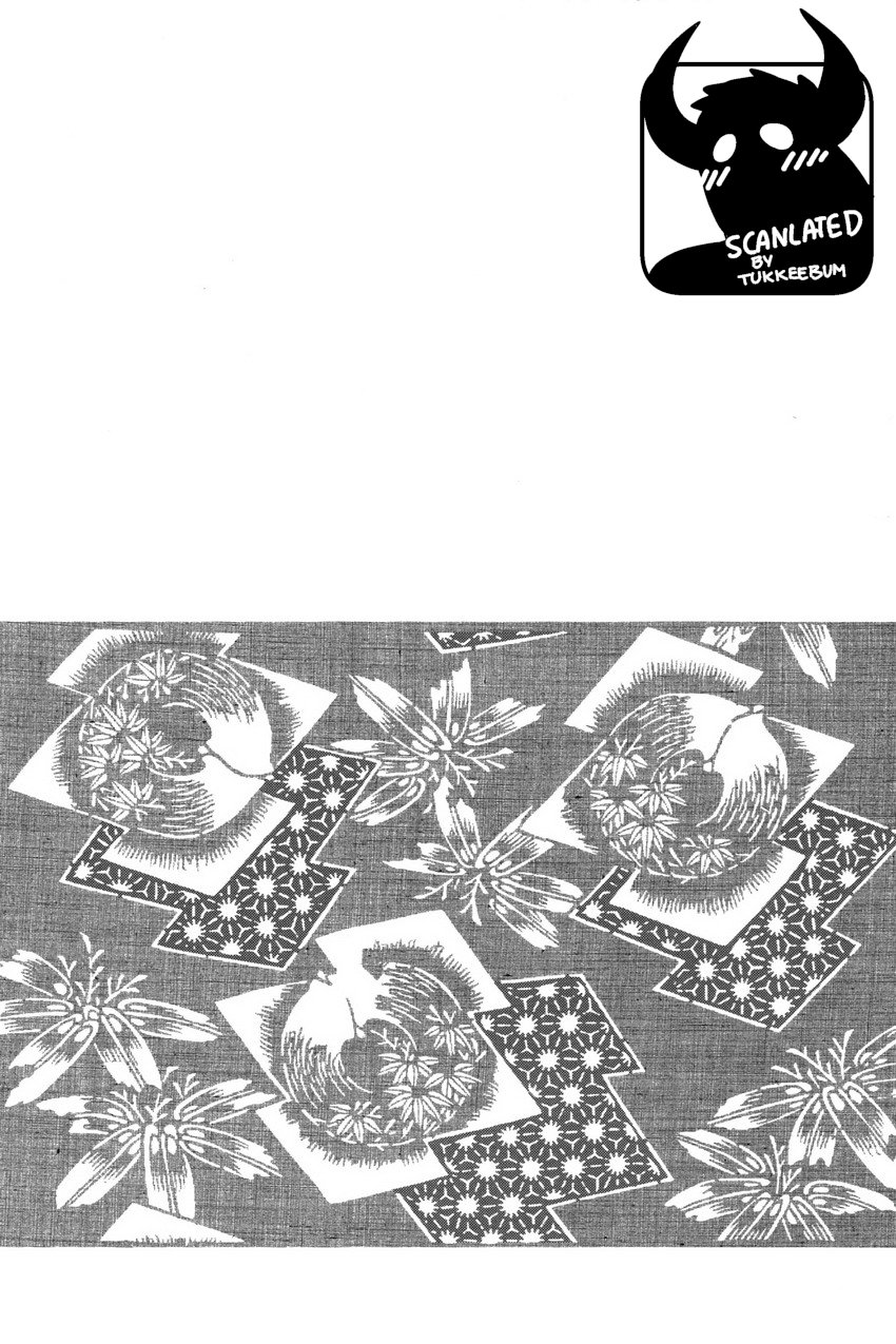 House of Brutes Vol. 1 Ch. 8 cover