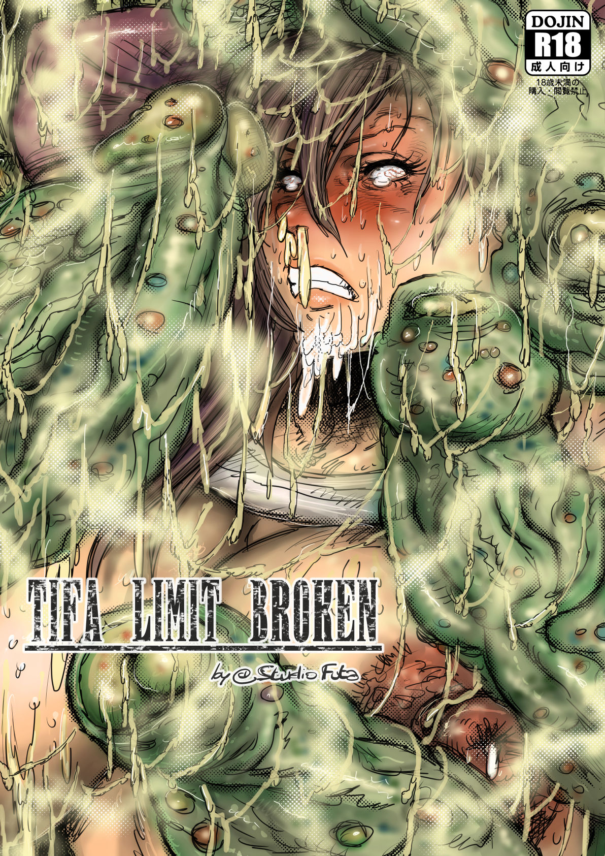 Tifa Limit Broken Part 1 cover