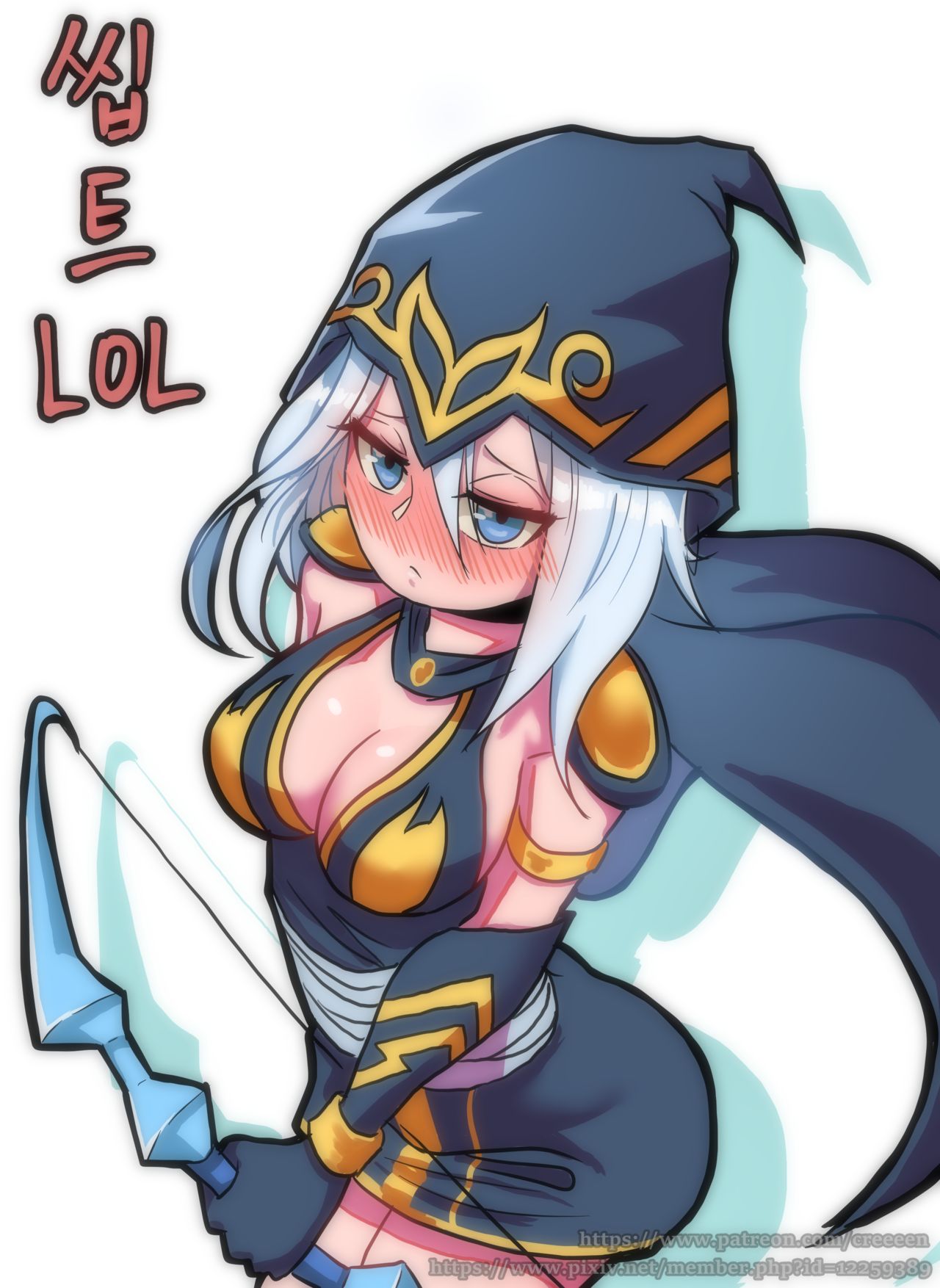Ashe Comic cover