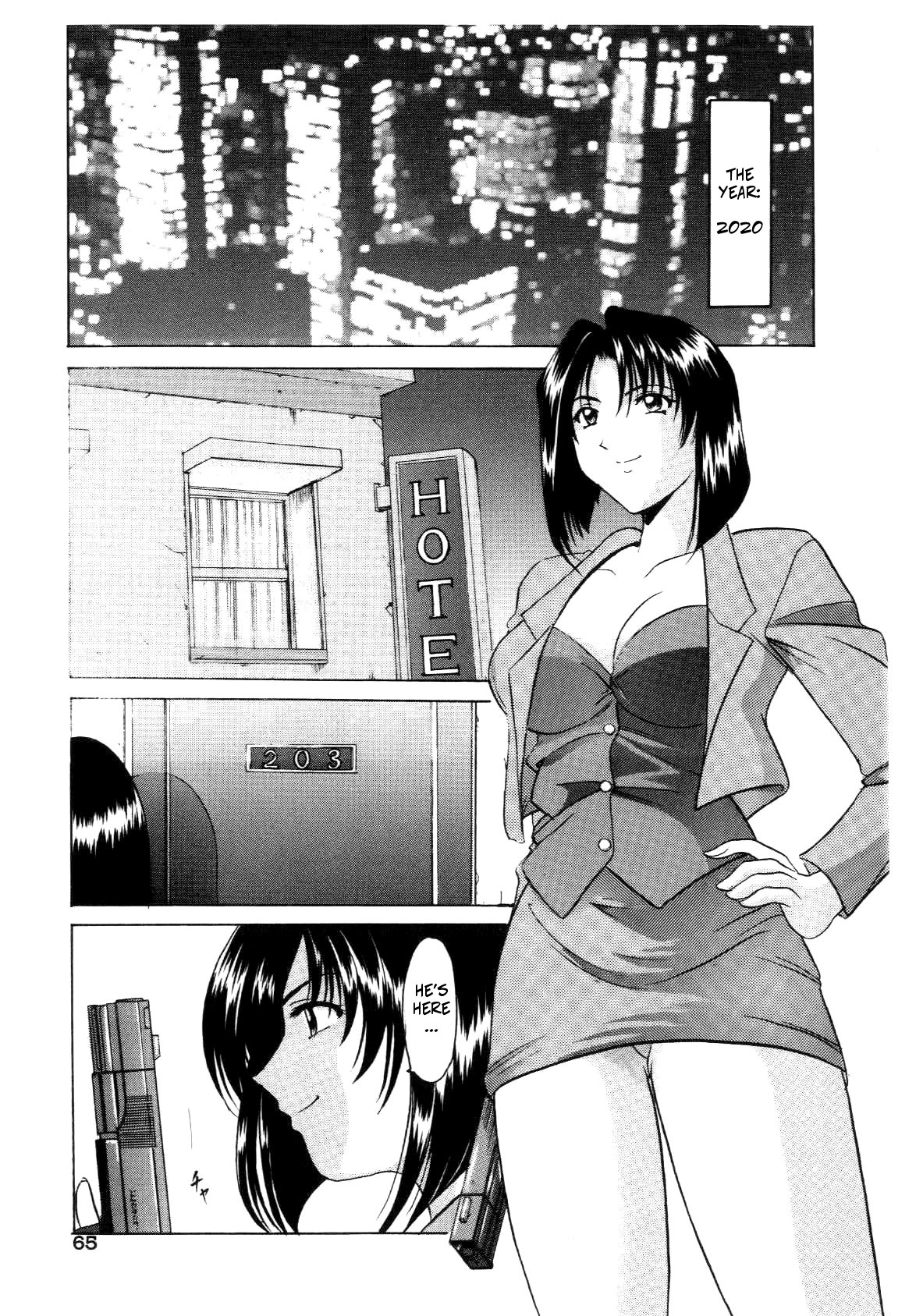 Bounty Hunter Reiko cover