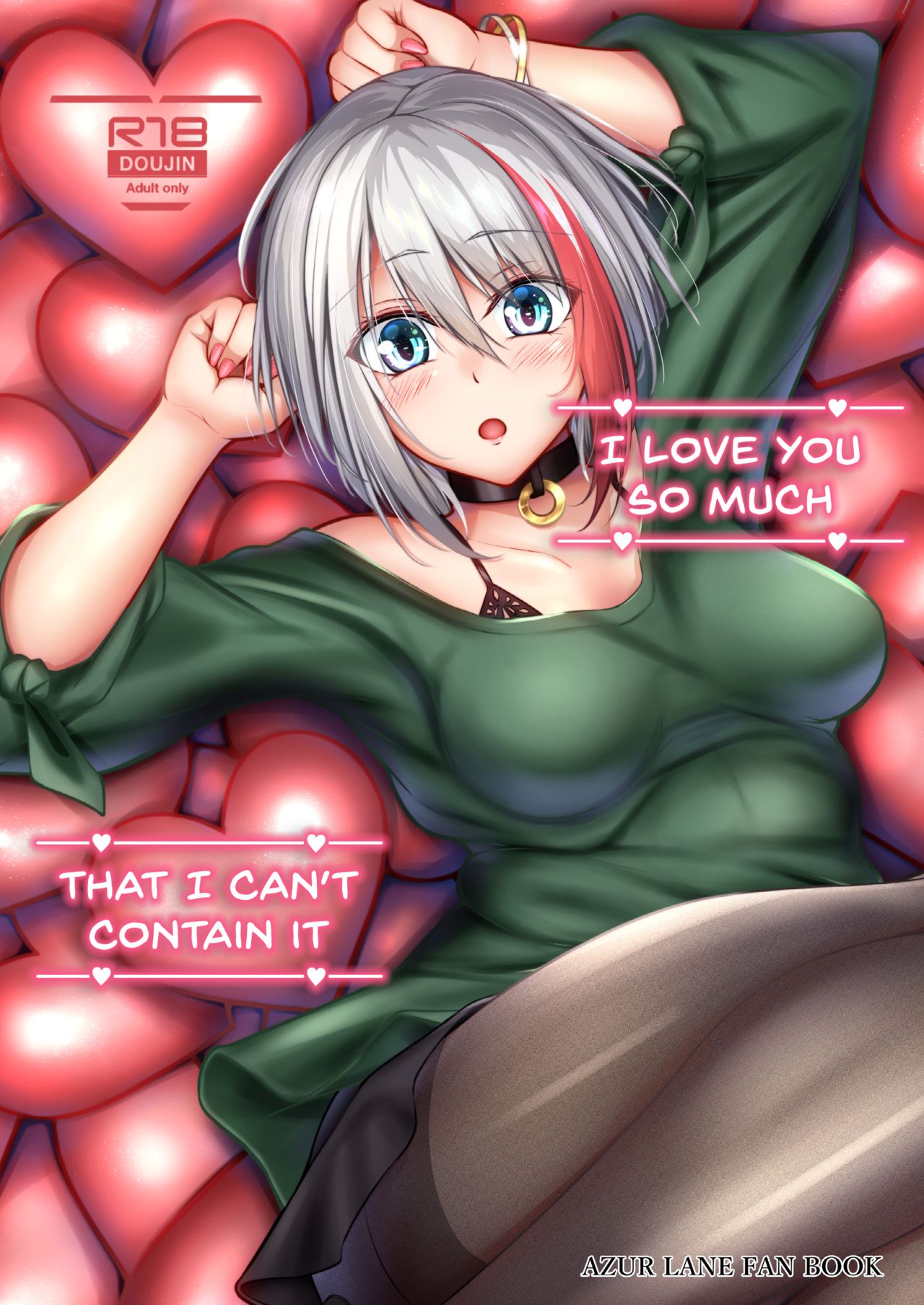 I love you so much, that I can't contain it cover