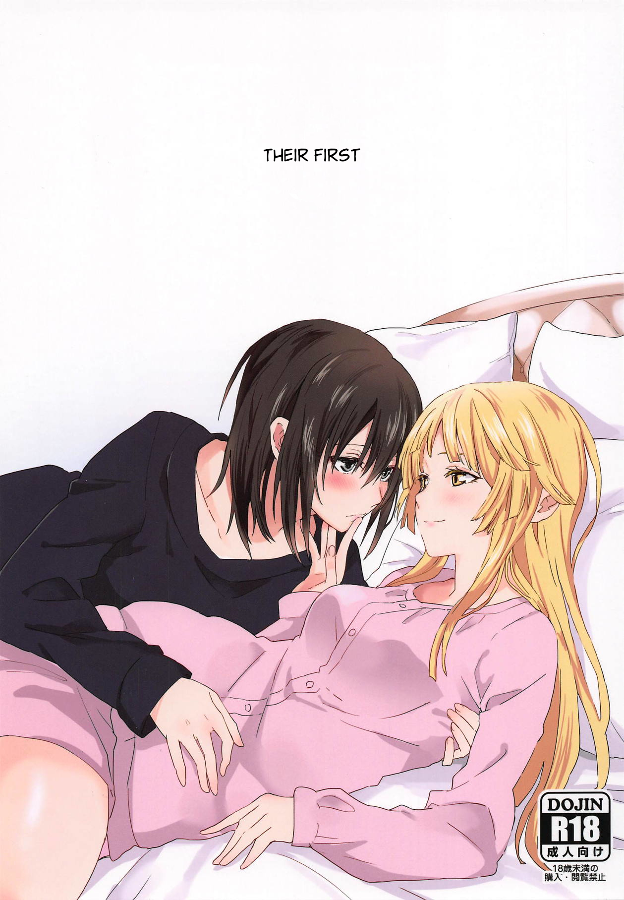 Their First... cover