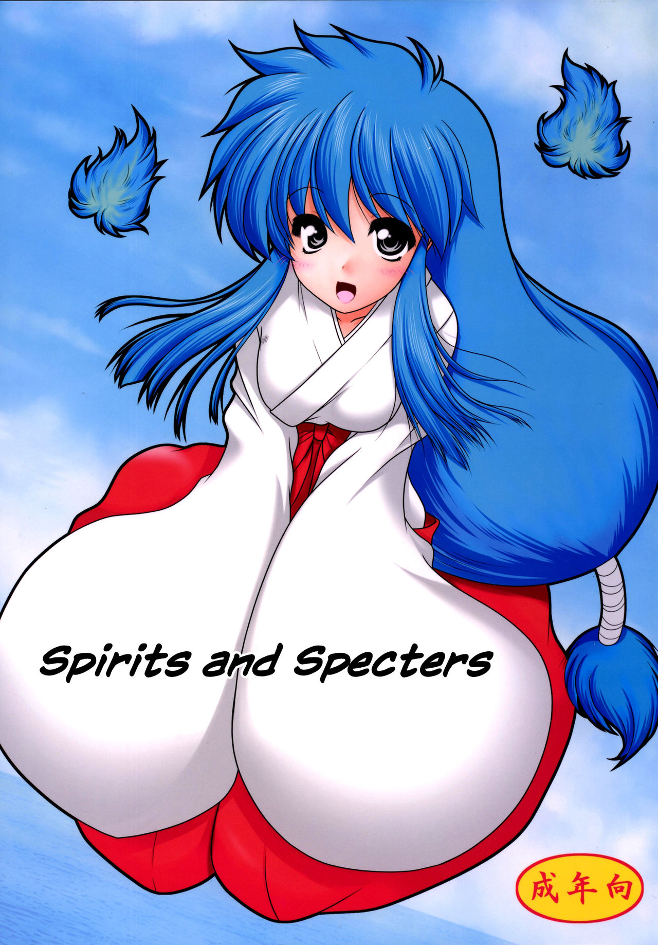 Spirits and Specters cover