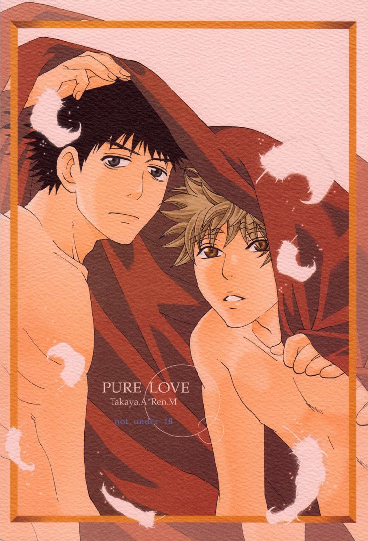 PURE LOVE cover