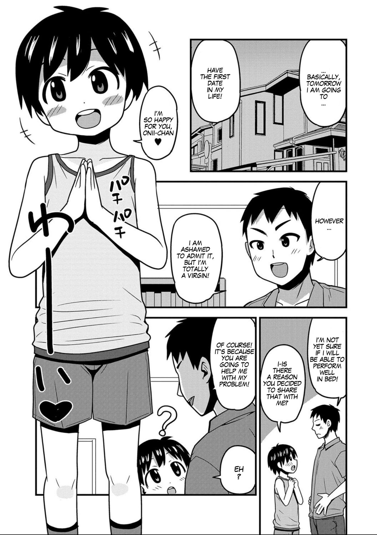 All of My Onii-chan's firsts were with me cover