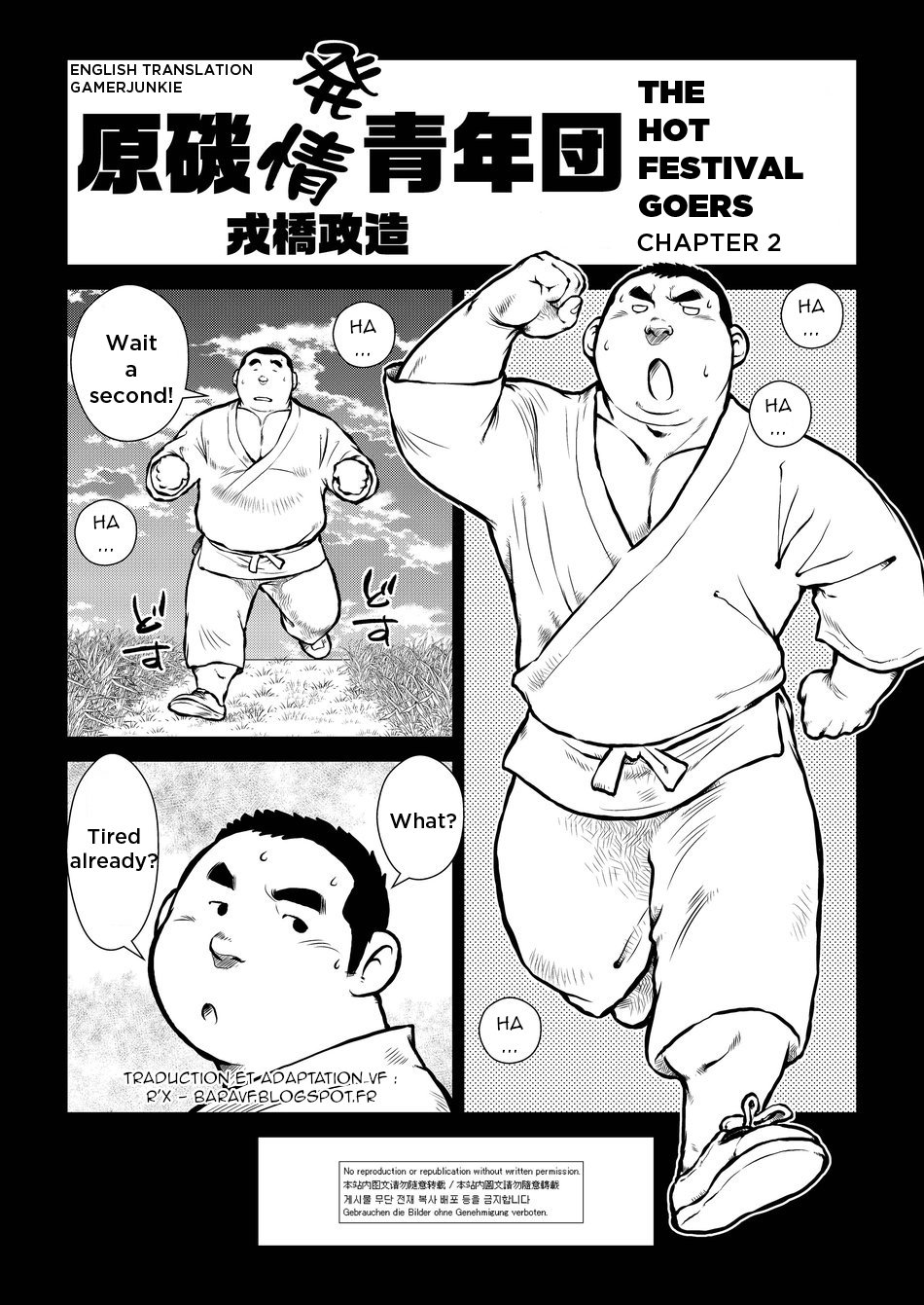 The Hot Festival Goers Ch. 2 cover