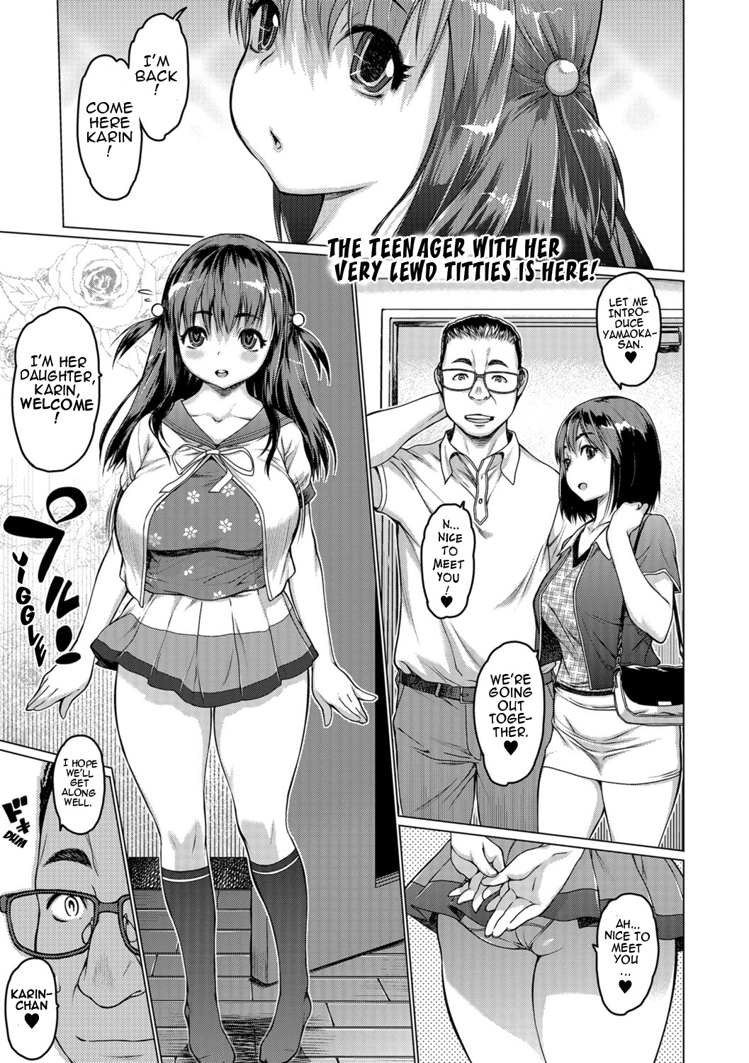 A very lewd girl cover