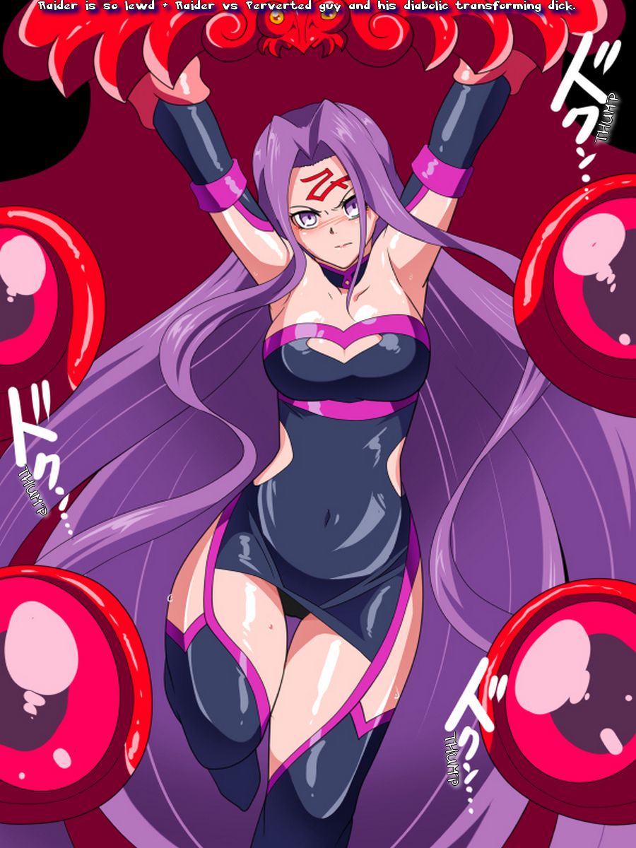 Raider is so lewd + Raider vs Perverted guy and his diabolic transforming dick cover