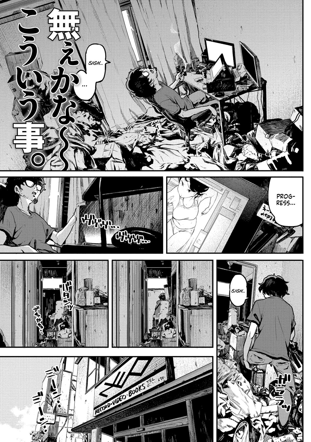 That Would Never Happen, Right? cover