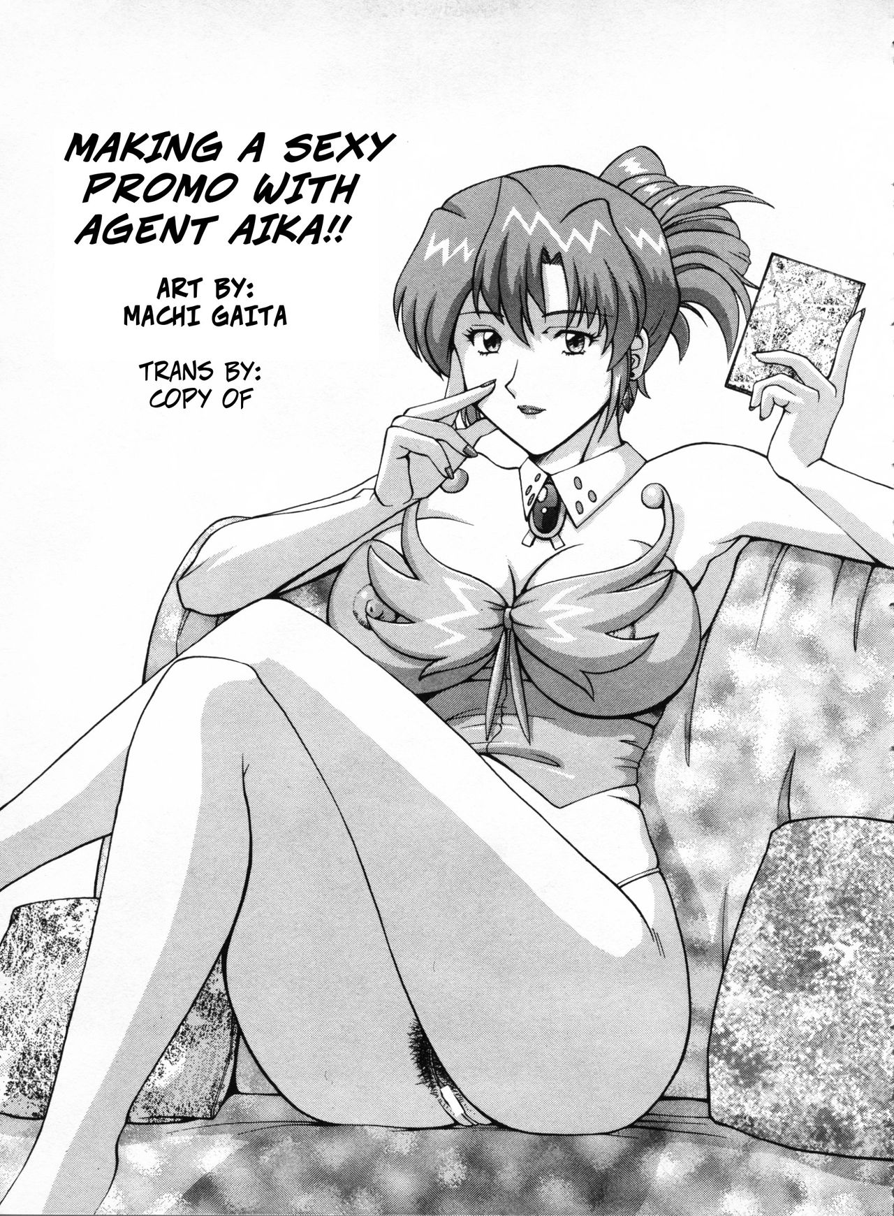 Making a Sexy Promo with Agent Aika cover