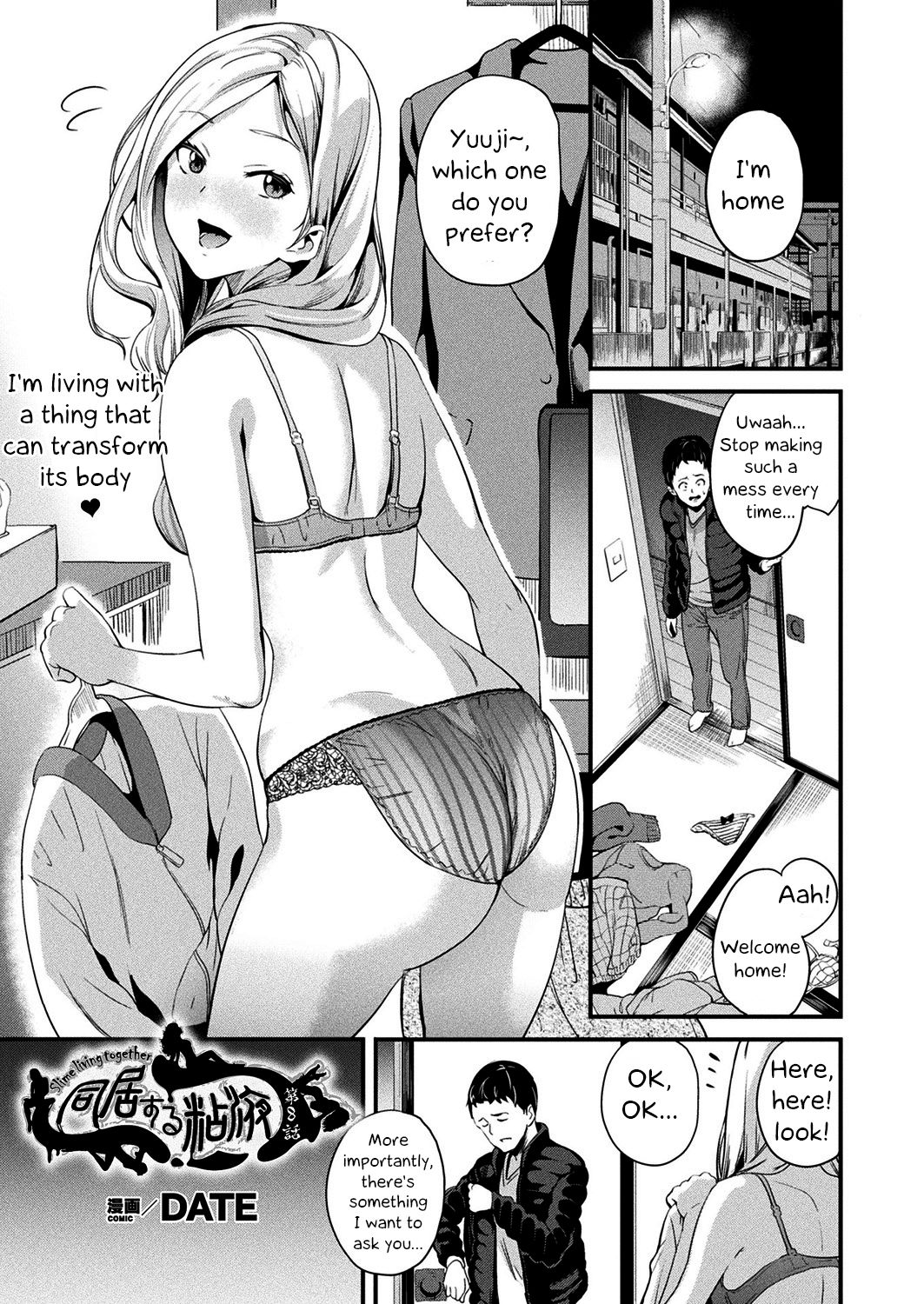 Living With Slime Ch. 8 cover