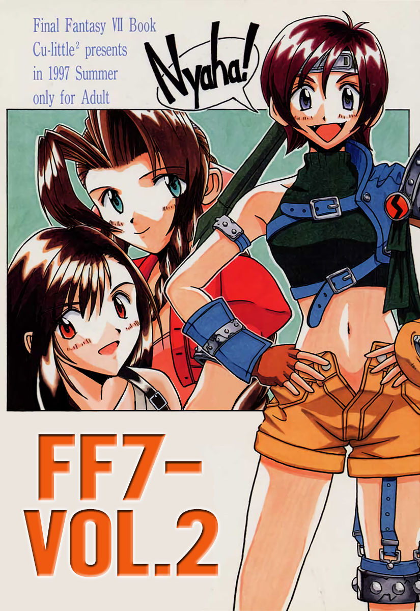 FF7 Vol. 2 cover