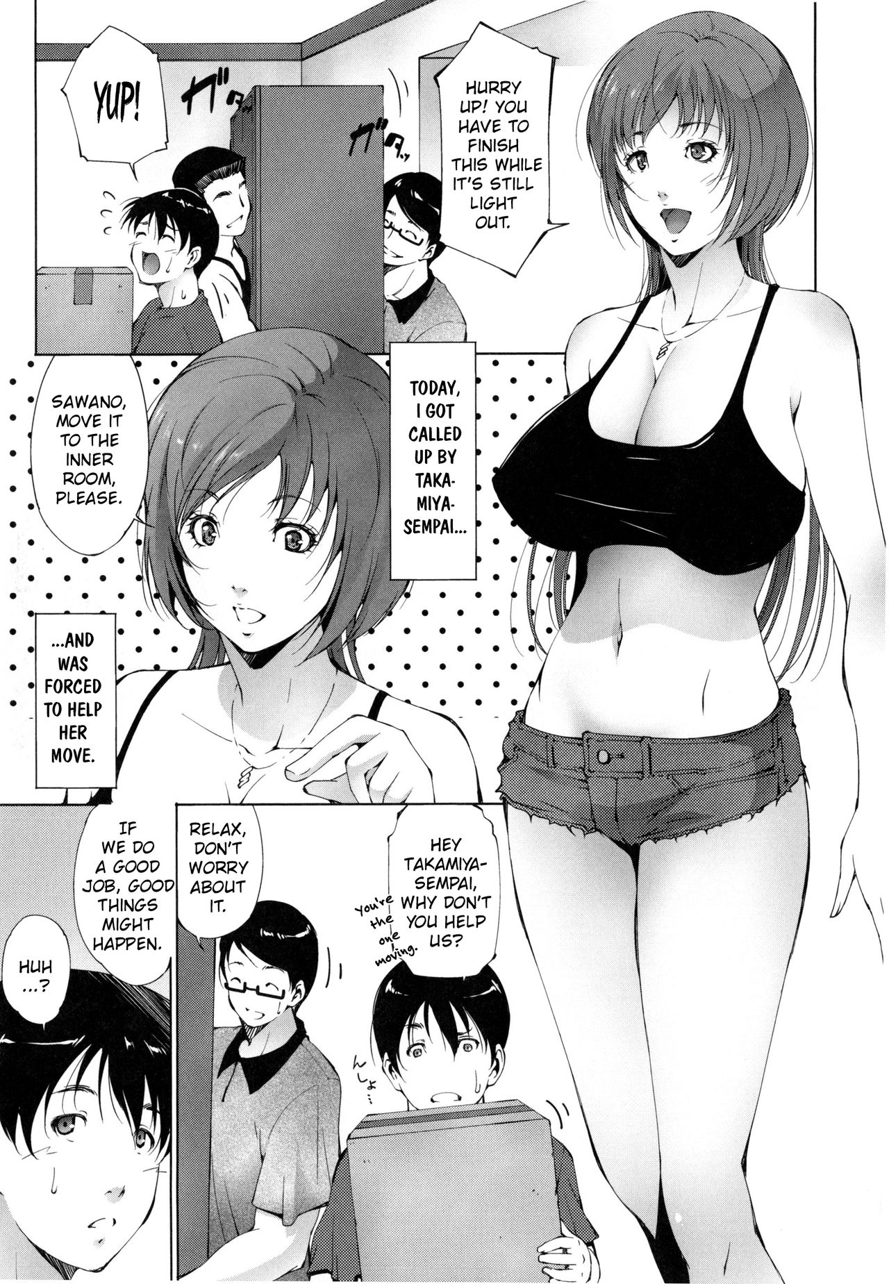 The Reason Why She Moved cover