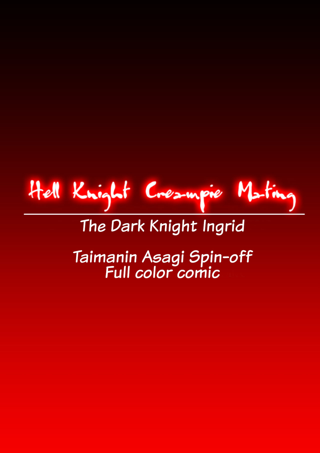 Hell Knight Creampie Mating cover