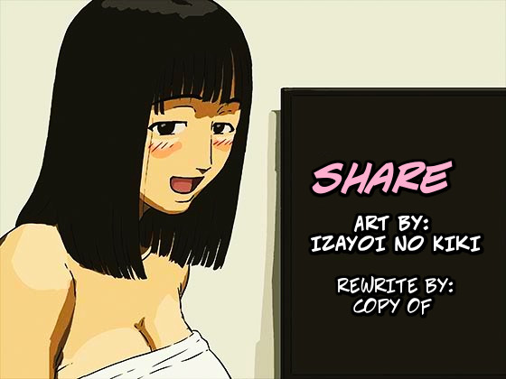 Share 1 cover