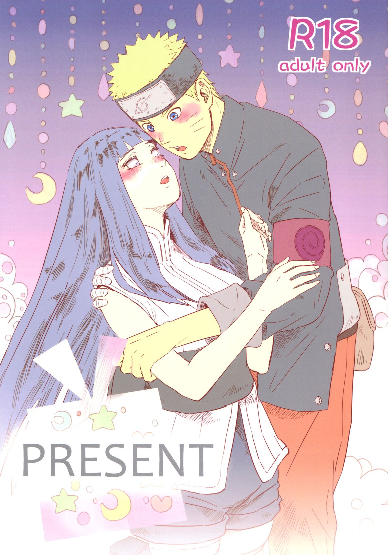 PRESENT cover