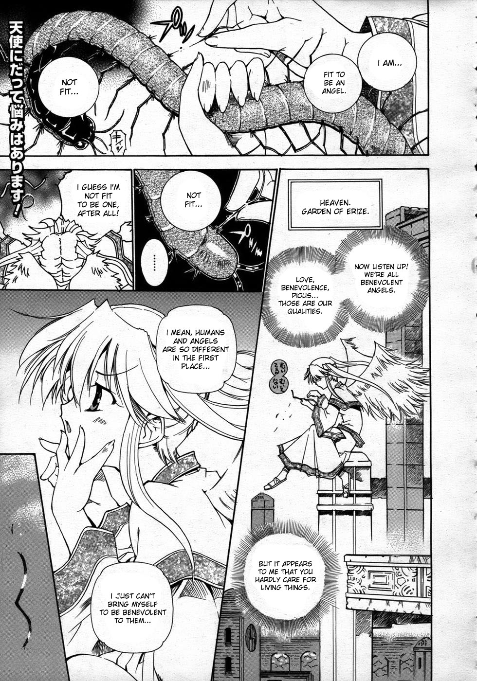 Shinigami's Job Ch.1-4 cover