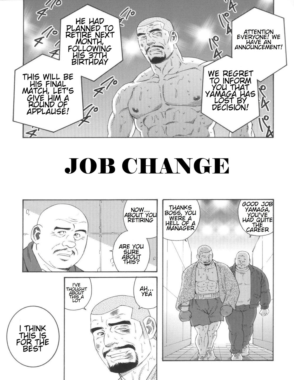 Job Change cover