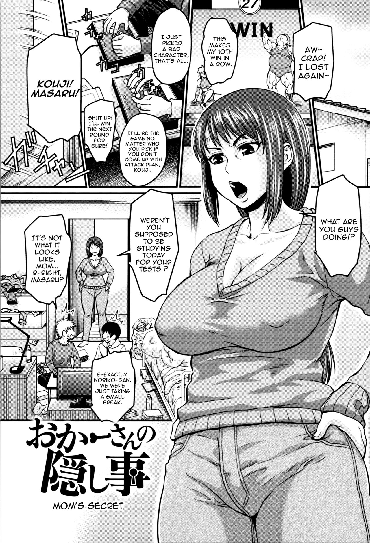 Mom's Secret cover