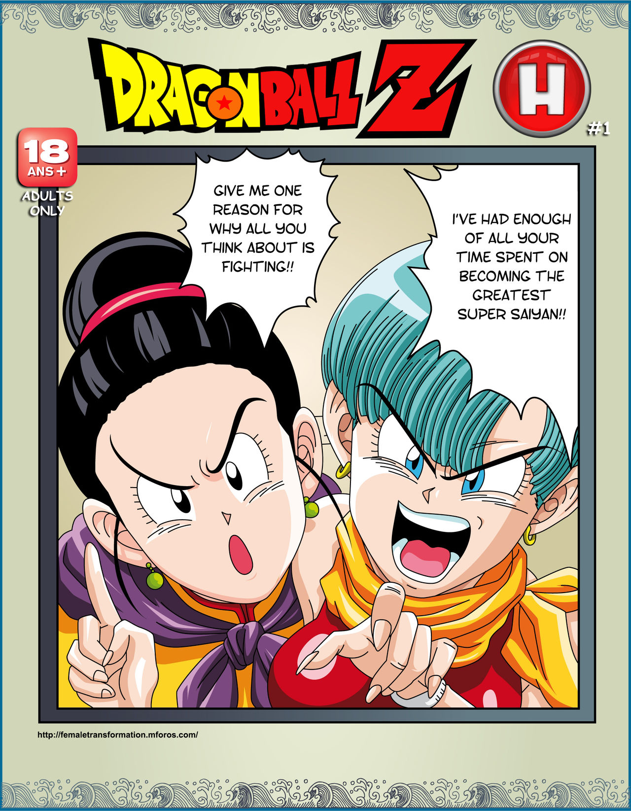 Dragon Ball H: Sex Sayan! cover