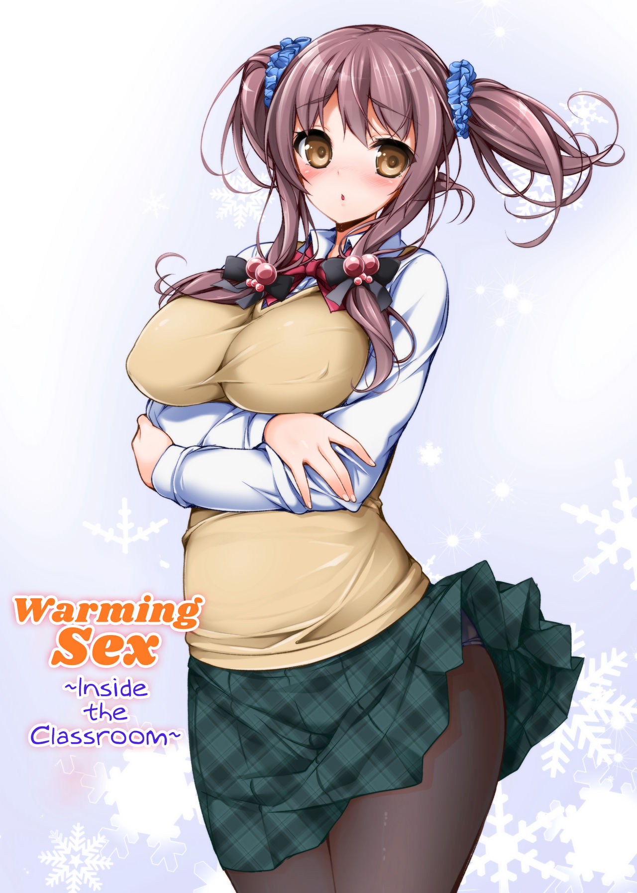 Warming Sex ~Inside the Classroom~ cover