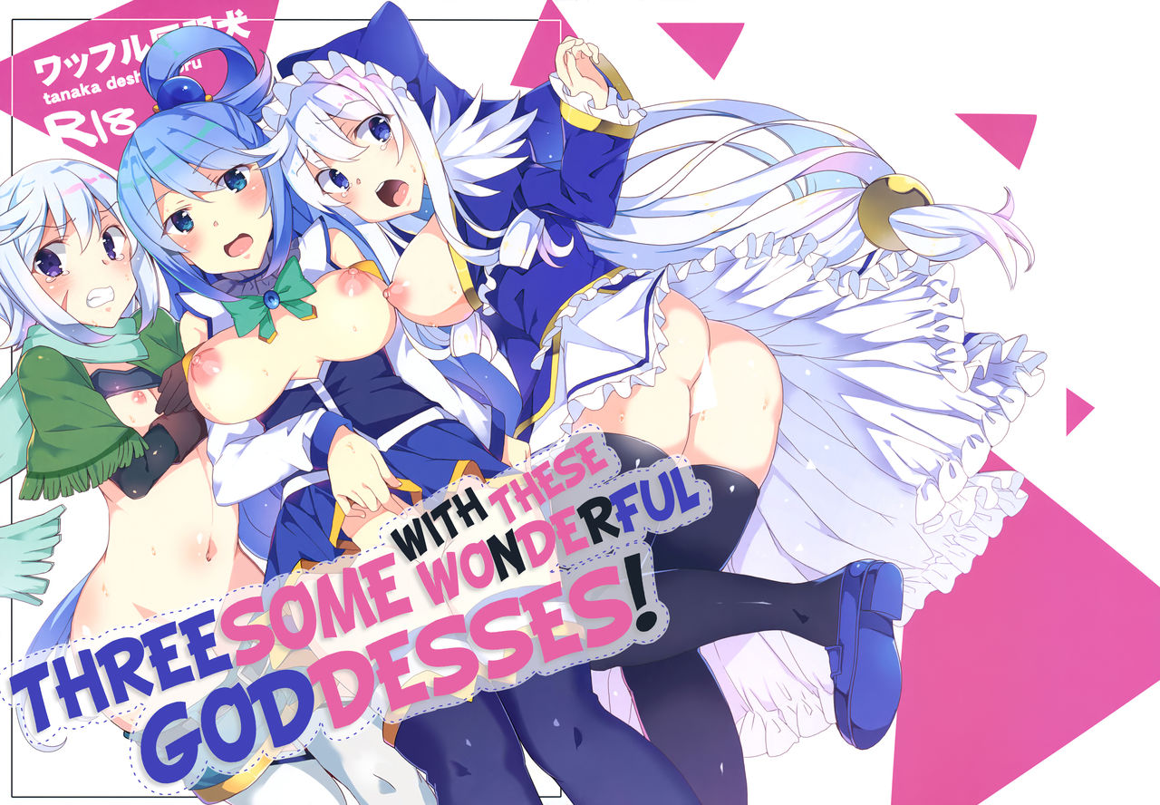 Threesome with These Wonderful Goddesses! cover
