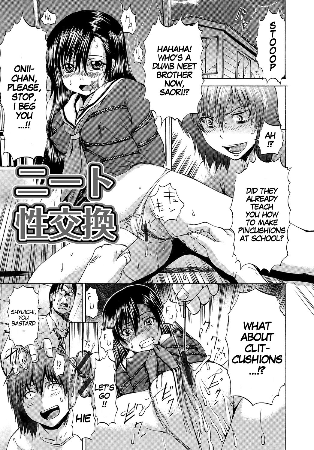 Neet Sexchange cover