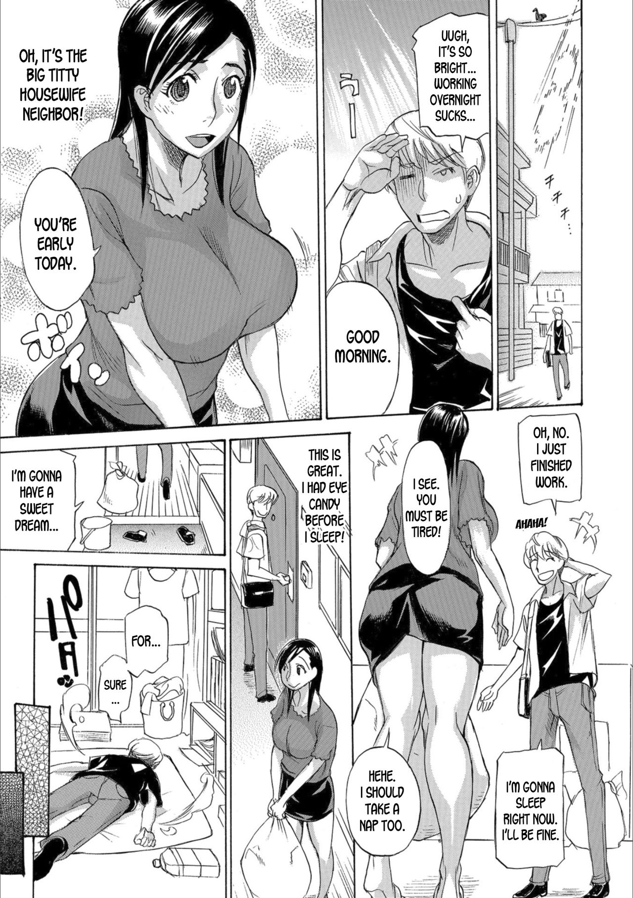 Oku-san Change?! cover