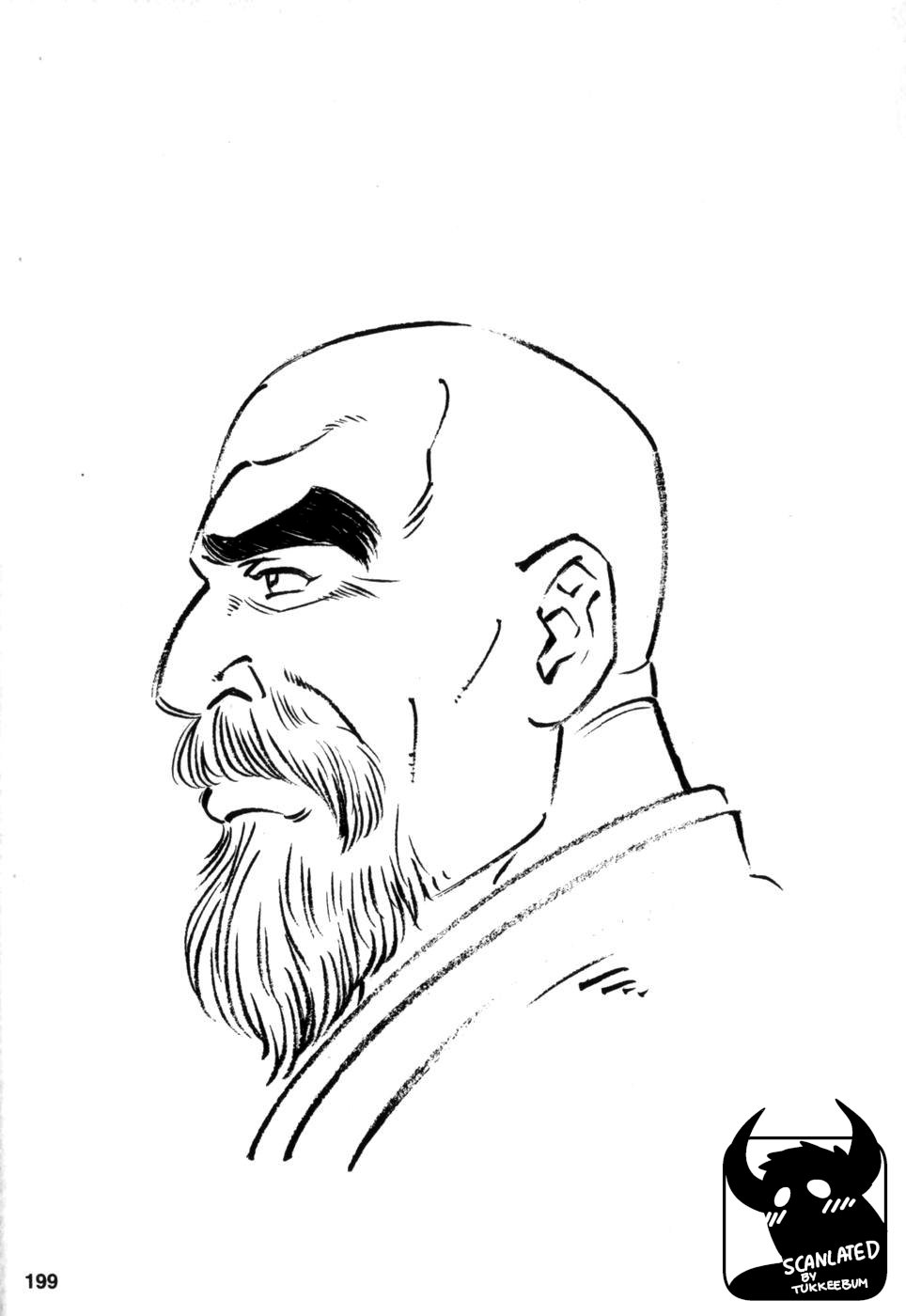 House of Brutes Vol. 2 Ch. 7 cover