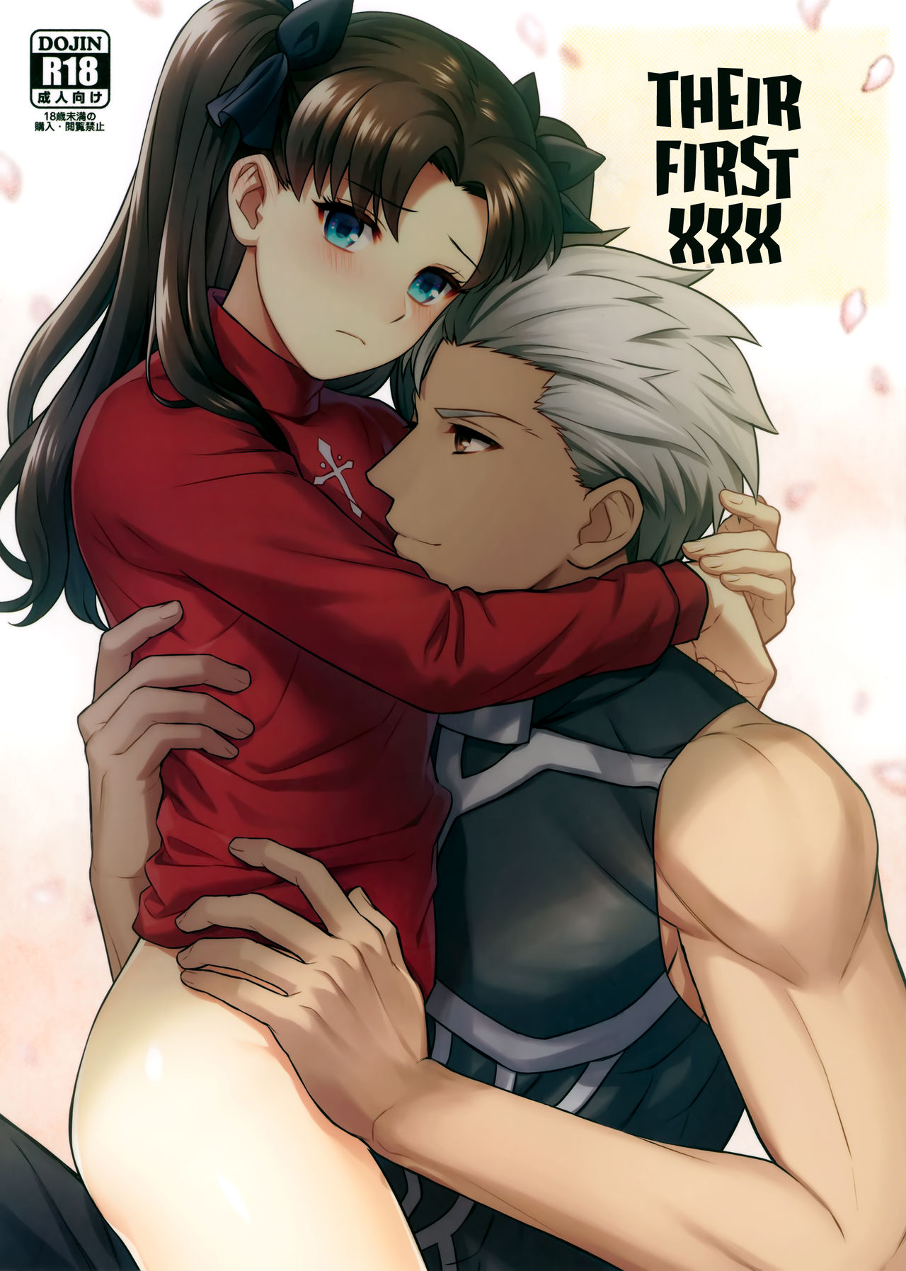 Their First XXX cover