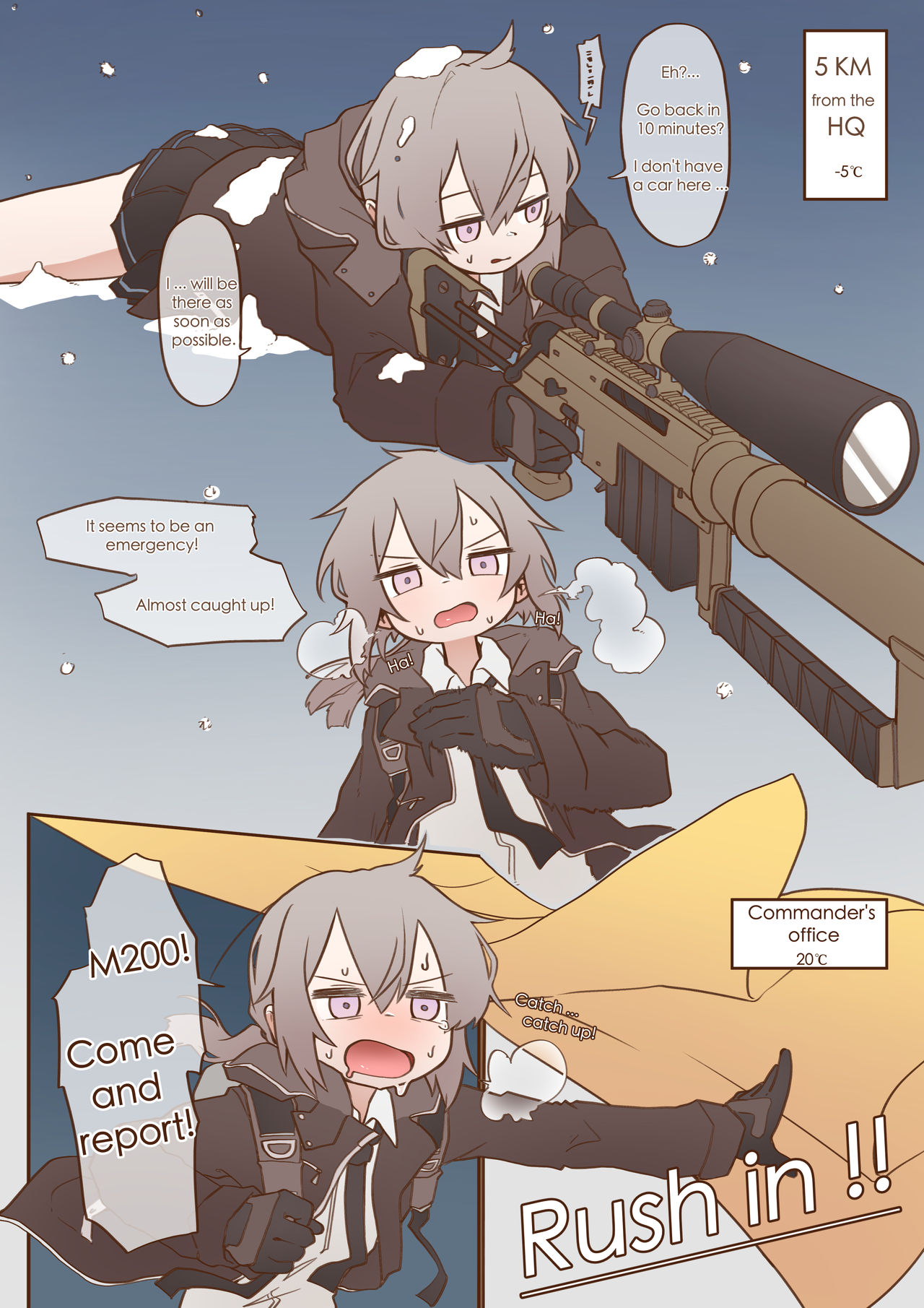 M200! cover