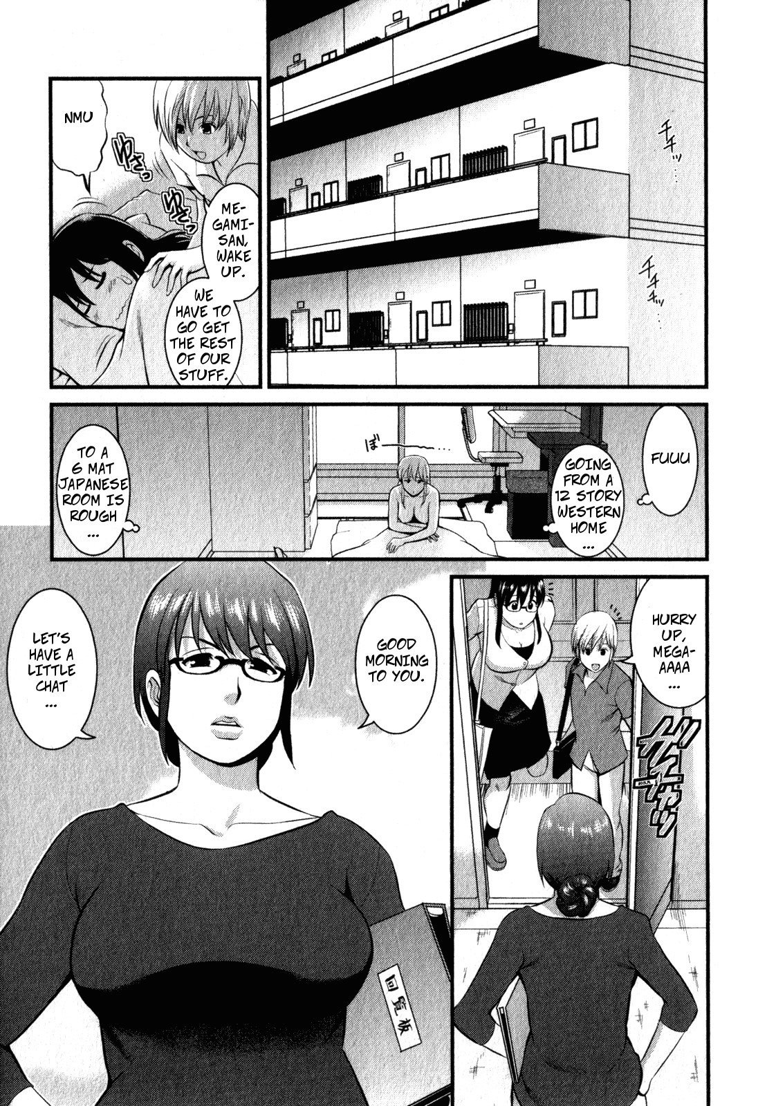 Shizuko-san's Story cover