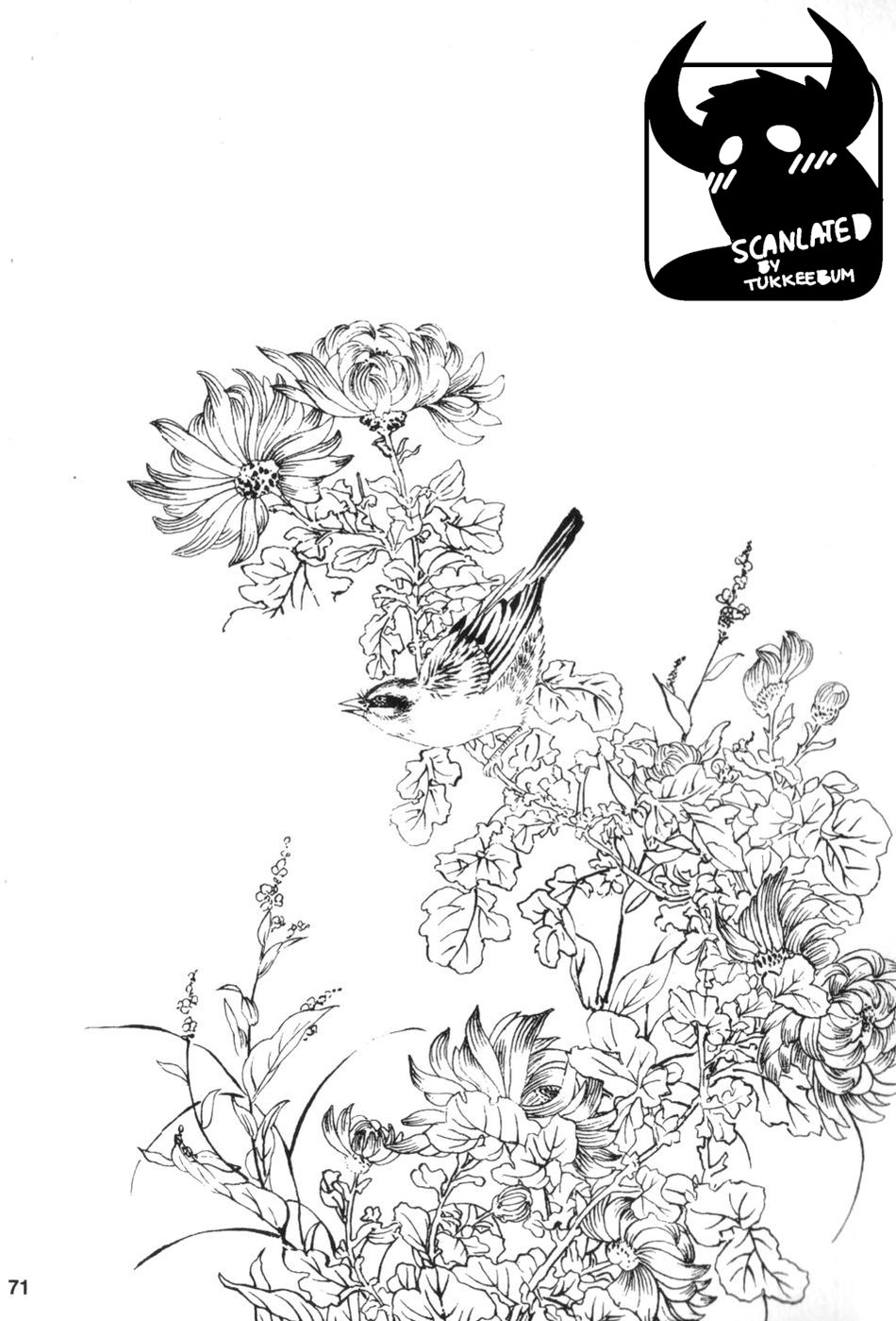 House of Brutes Vol. 3 Ch. 3 cover